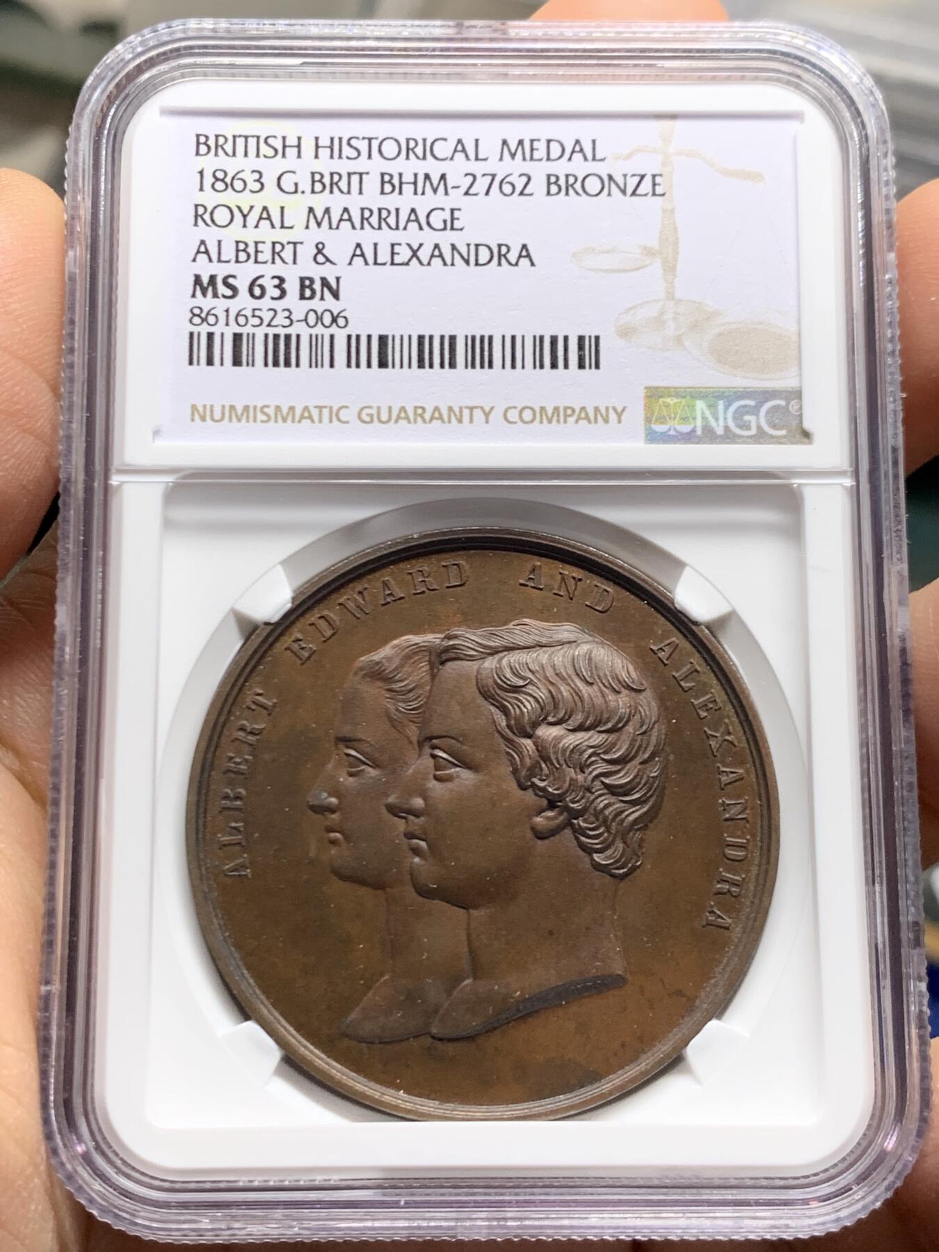 《竞宝斋》第447场 周日，周一，2场连拍 （全场包邮） NGC MS63BN 英国1863年亚历山大公主与阿尔伯特结婚铜章，不错的品种，欢迎收藏。加厚盒