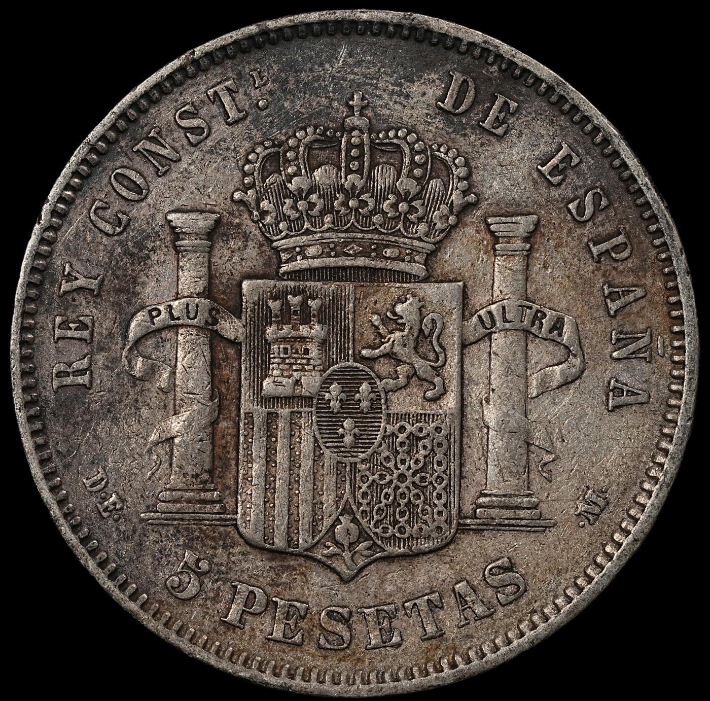 修遠堂世界钱币第九十七期 1877年西班牙5比塞塔大银币 阿方索十二世 25g，含银90%