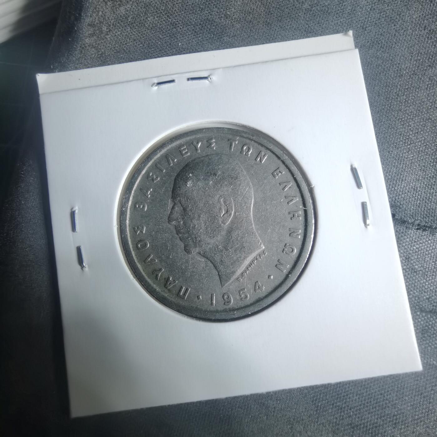 沼泽如烟--第931场 希腊1954年5德拉克马