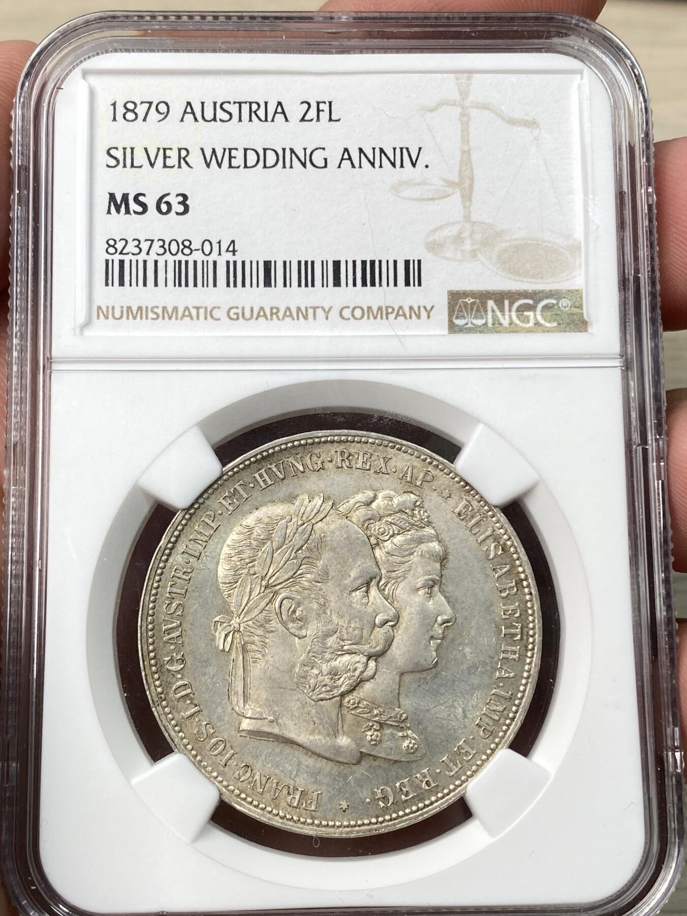 万国钱币拍卖第057期（万国冬季大拍）