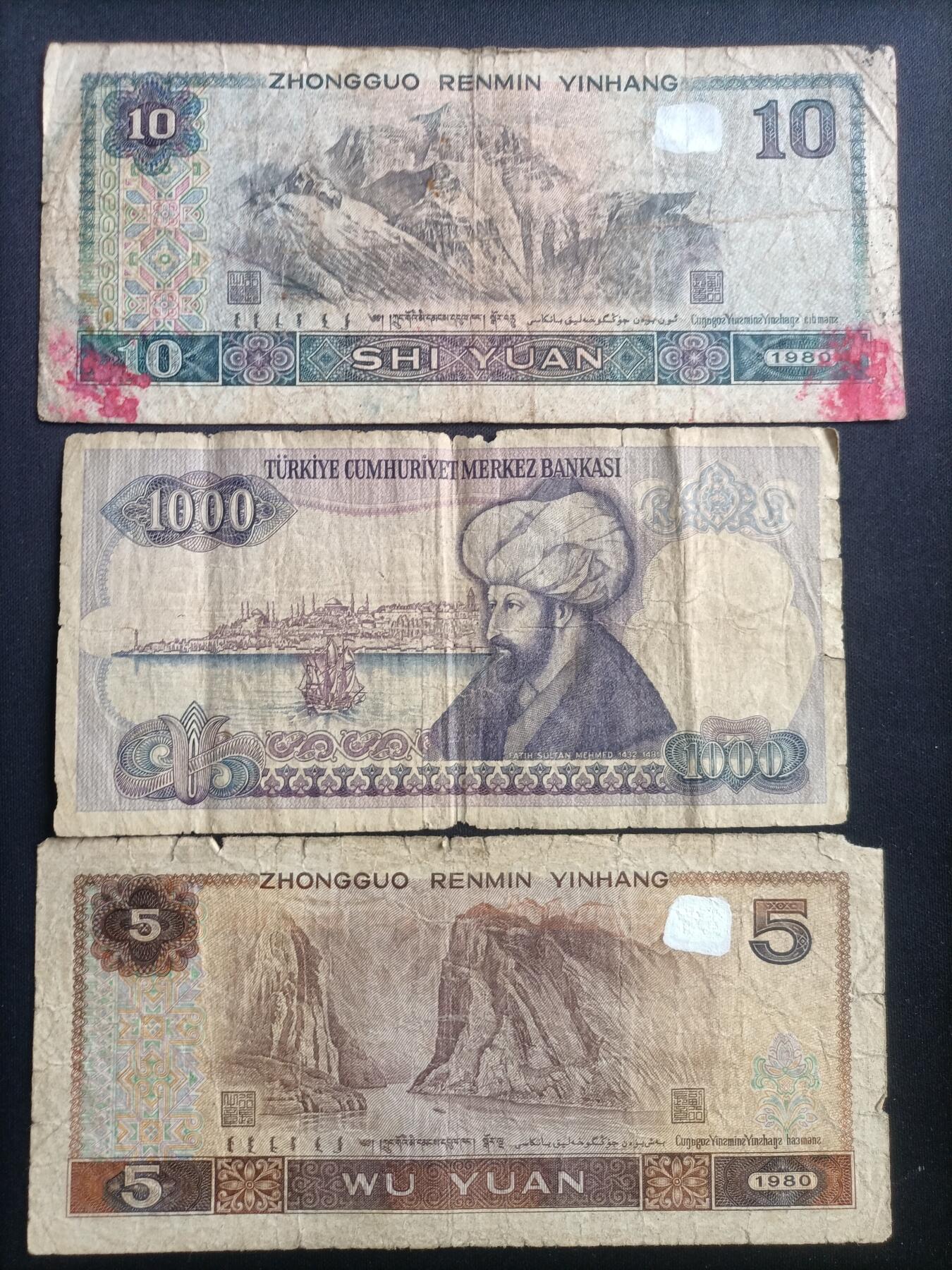 【游宝拍卖】乙巳蛇年96期 周四集拍