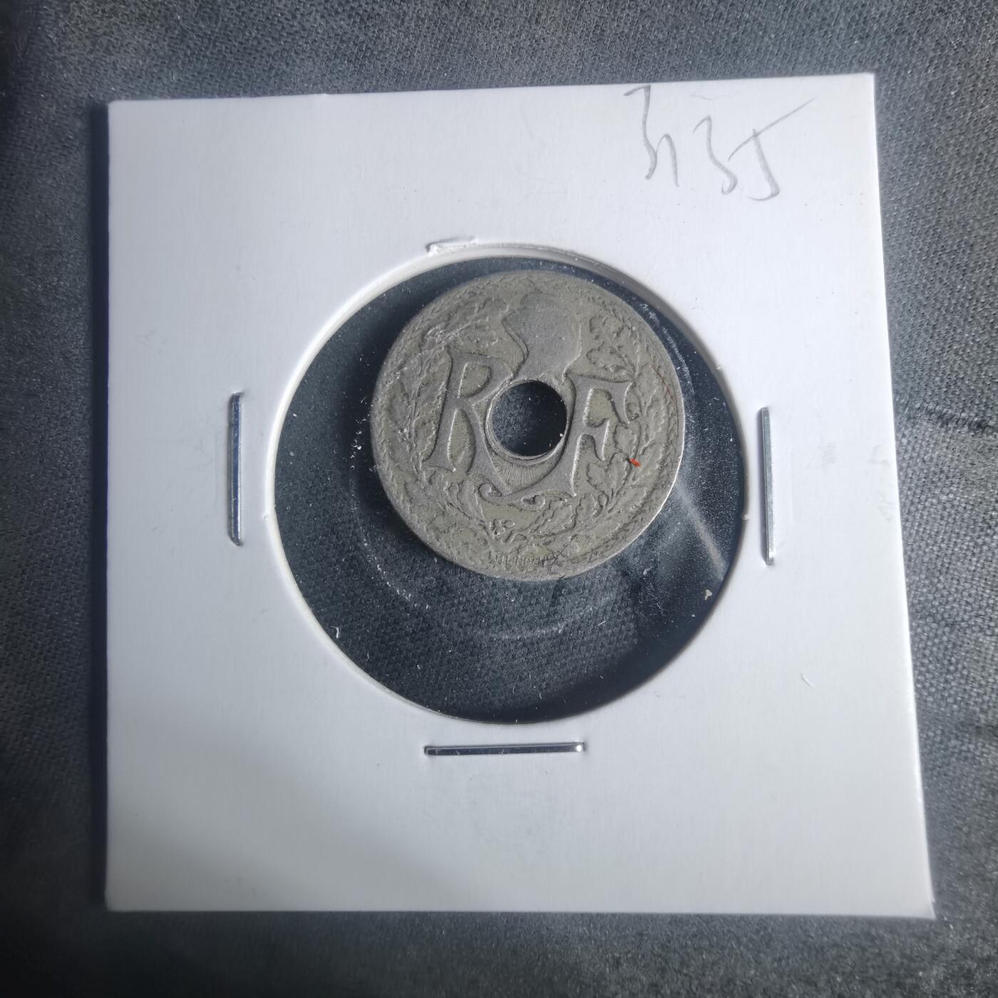 沼泽如烟--第931场 法国1918年五分