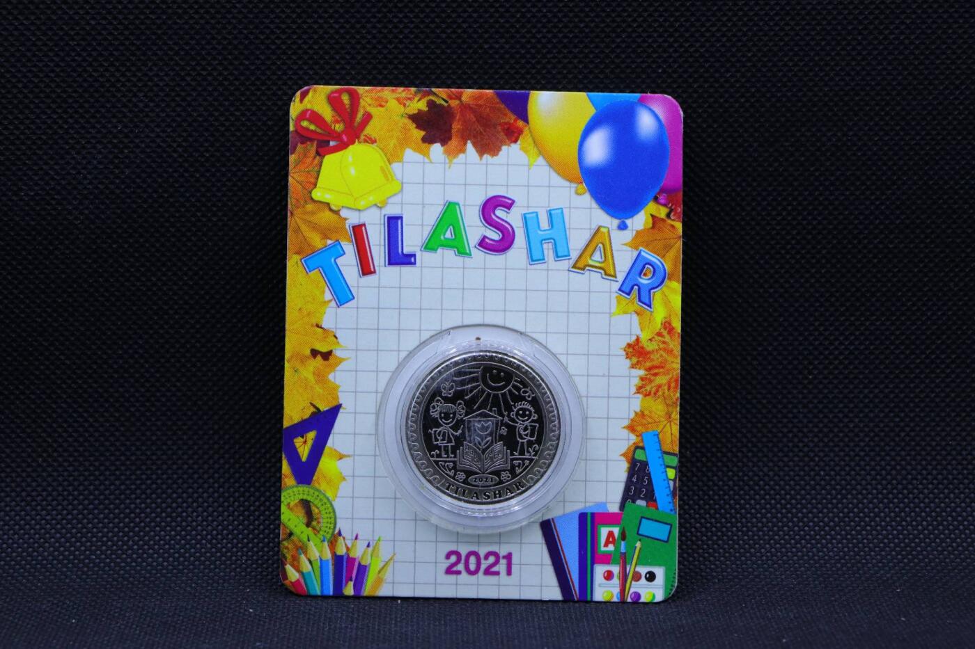 【淘币小摊】限时拍第八百三十拍  散币纸币邮票场  满百包邮可预留两周  周一统一发货   哈萨克斯坦2021年100坚戈纪念币