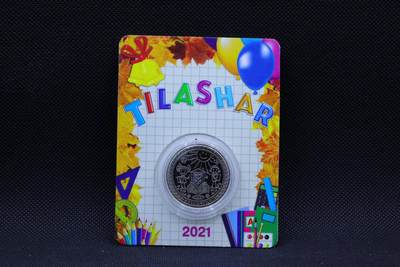 【淘币小摊】限时拍第八百三十拍  散币纸币邮票场  满百包邮可预留两周  周一统一发货  -  哈萨克斯坦2021年100坚戈纪念币