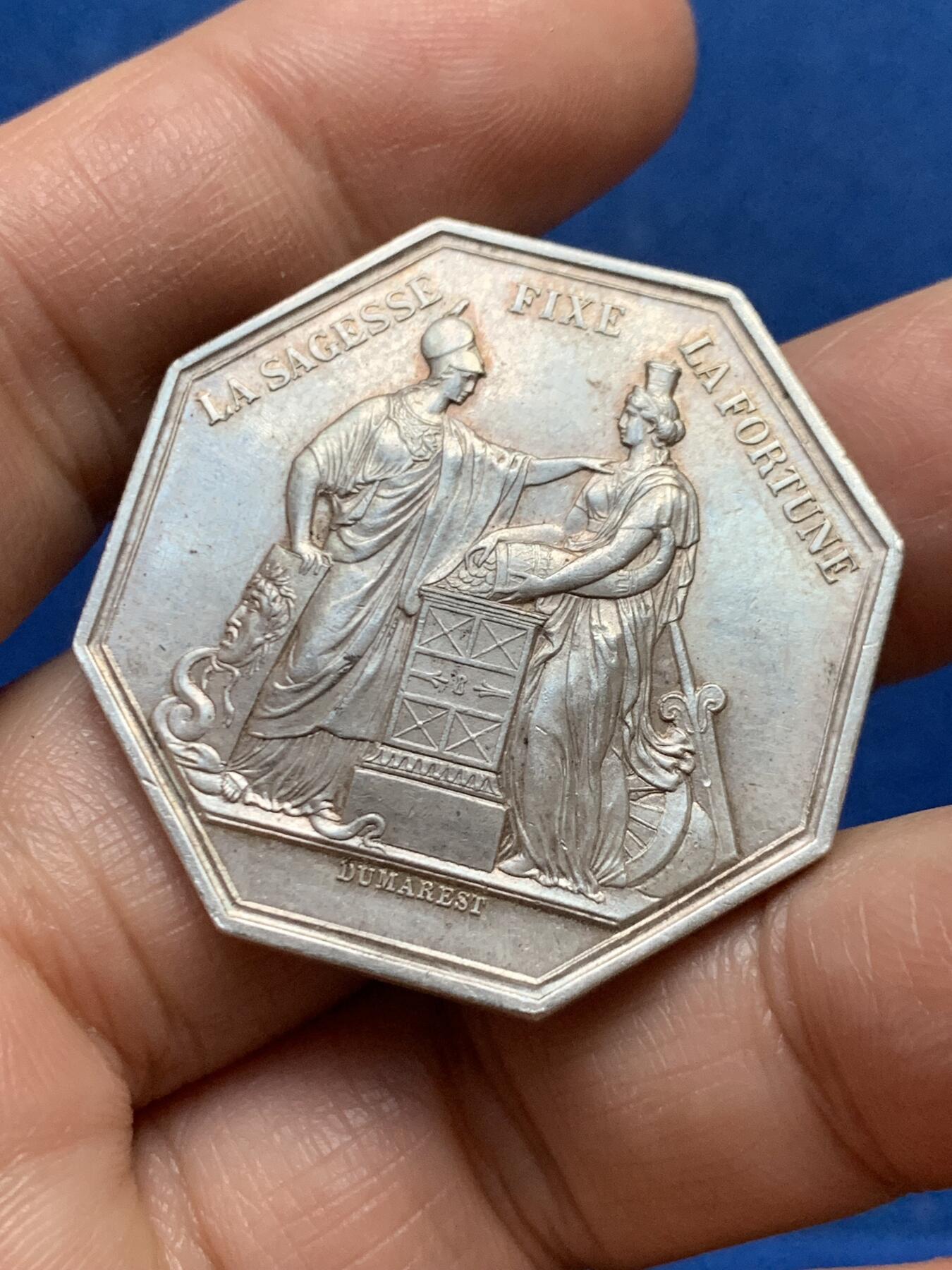 《竞宝斋》第447场 周日，周一，2场连拍 （全场包邮） 法国法兰西银行八角银质代币，25.48g，36mm，丰饶角2argent边铭