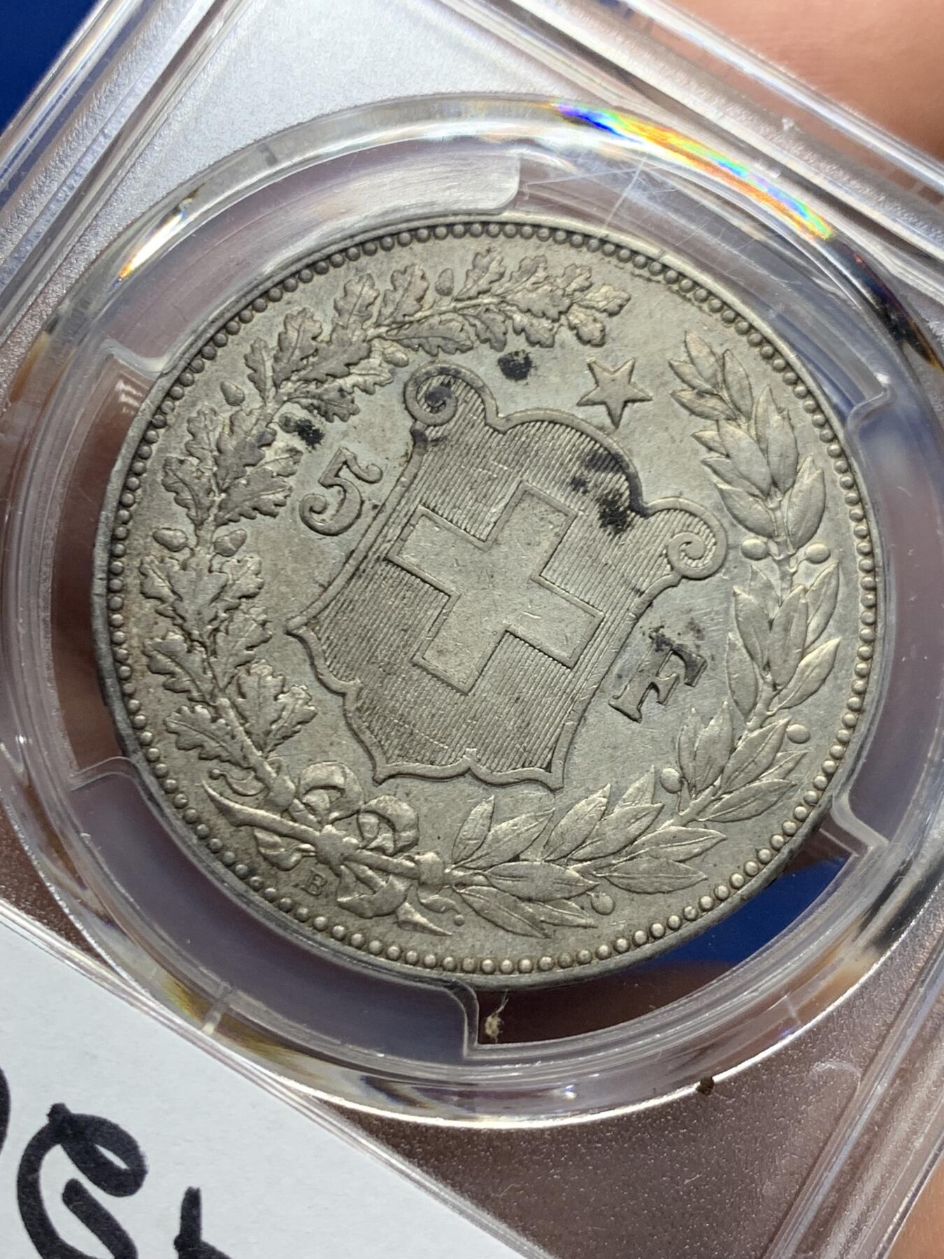 《竞宝斋》第447场 周日，周一，2场连拍 （全场包邮） PCGS AUD 瑞士 1891年-B版 5法郎 银币 较为稀缺的年份 正面雪山女神头像 自然包浆 细节一流 热门品种