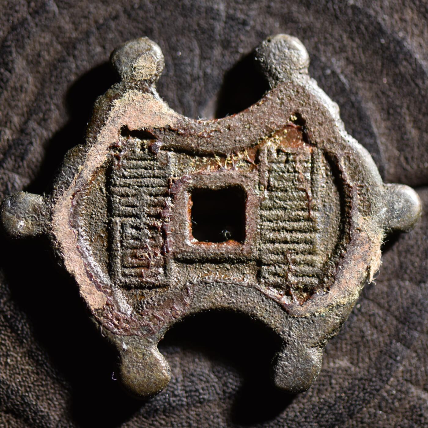 【良泉】【元旦直播场】1月1日晚19.30点开拍！208组西方古代钱币、日本朝鲜花钱 16.01克，李朝時代【朝鲜·花钱】福寿康宁 大花钱