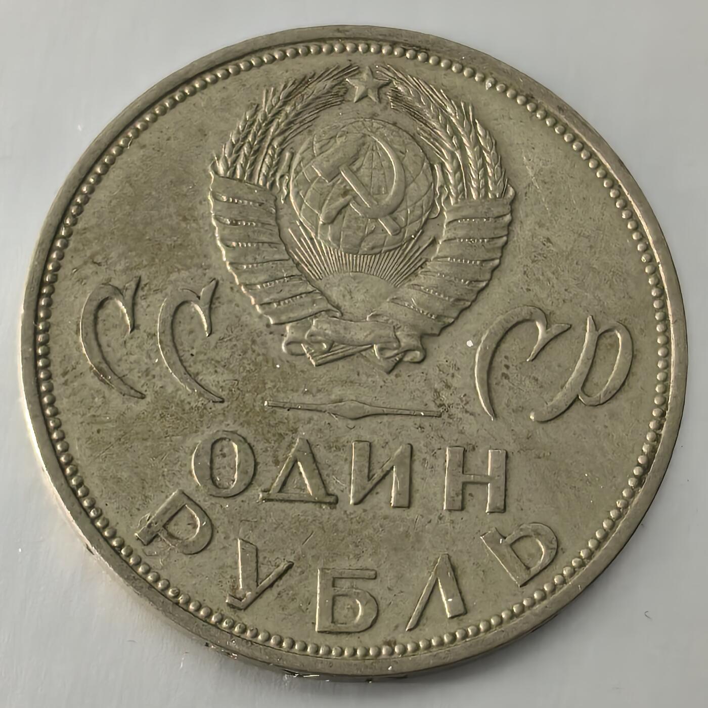 Krab外币市集Vol.26