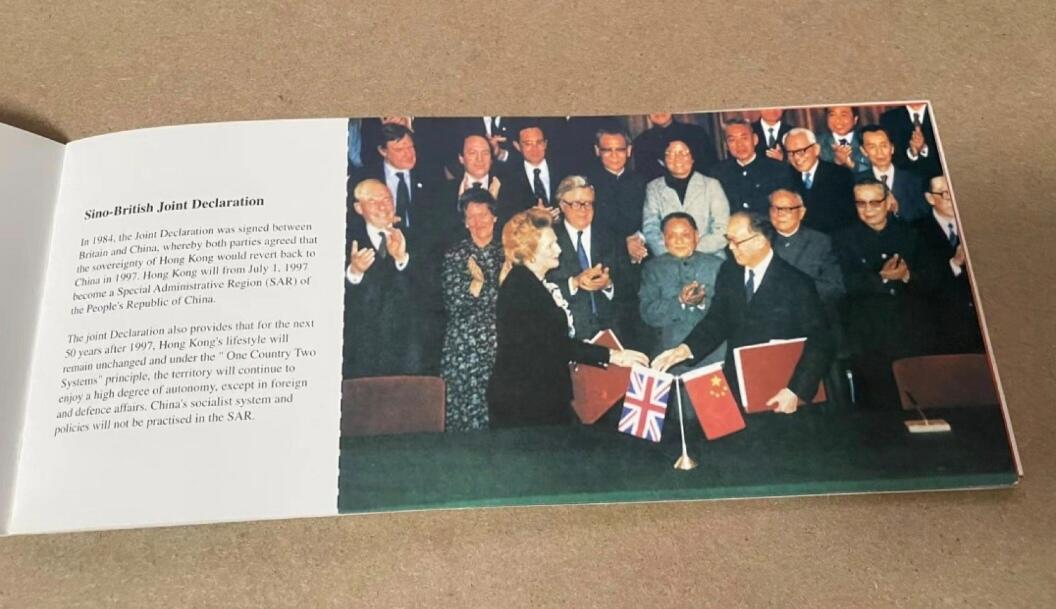 英国 无47 E序 原装册 HK97冠 香港 回归 1997年 5英镑 纪念钞 全新UNC