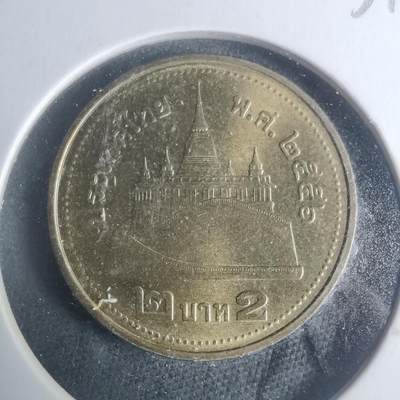 沼泽如烟--第931场 - 泰国