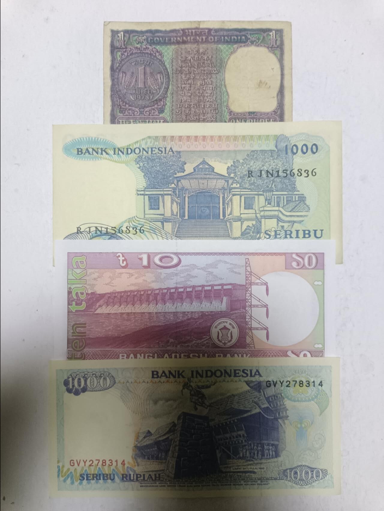 【20251216】非全新纸币和硬币第314场 亚洲国家4张纸币