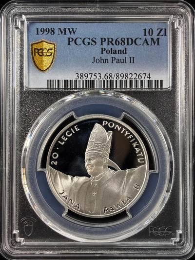 【雨安】【直播拍卖】【世界币章121期-评级币】2025-12-20 周六 19:30 保真 - [评级现代] Poland 波兰 10兹罗提 1998年 圣若望·保禄二世 PCGS-PR68DCAM 精制