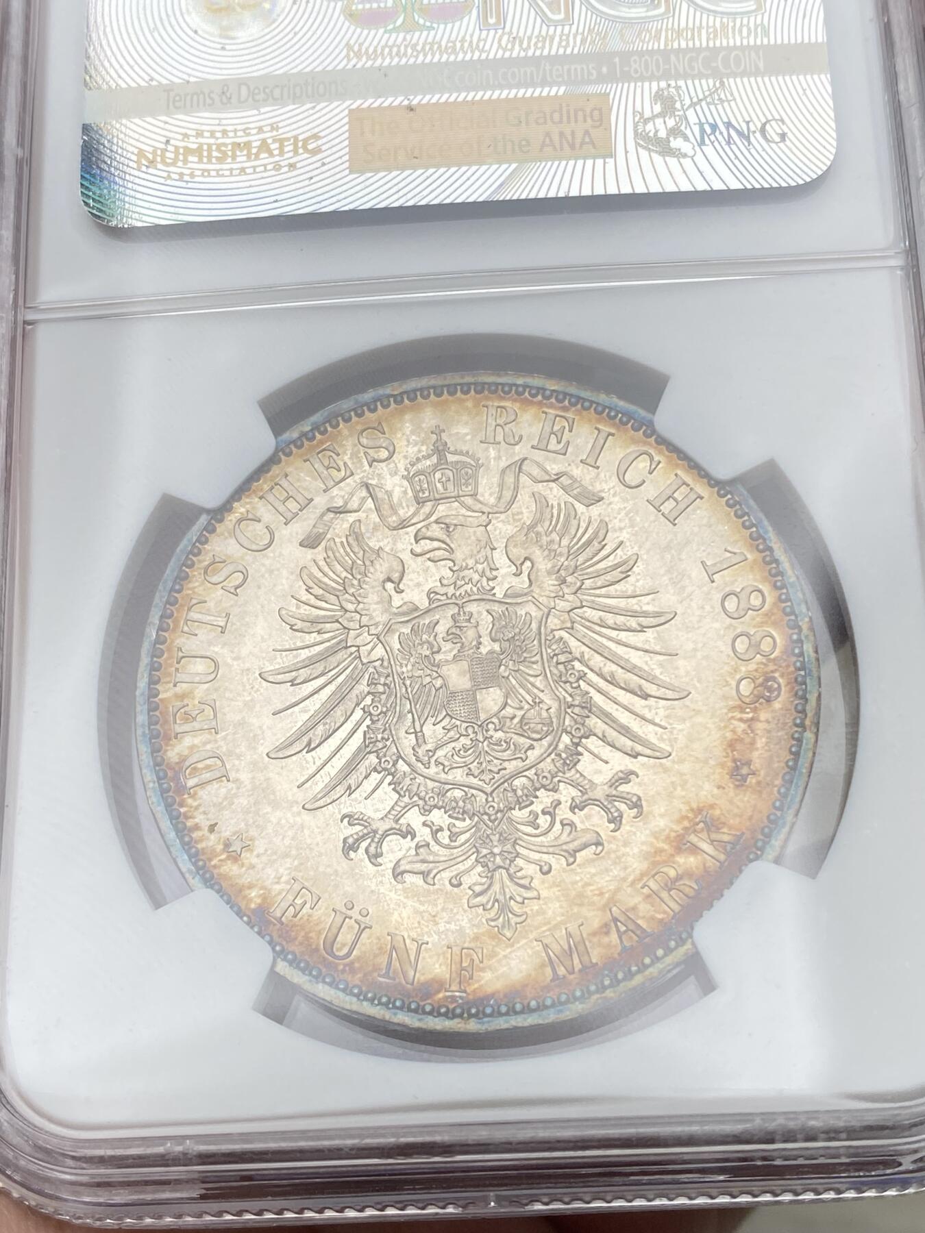 万国钱币拍卖第057期（万国冬季大拍）