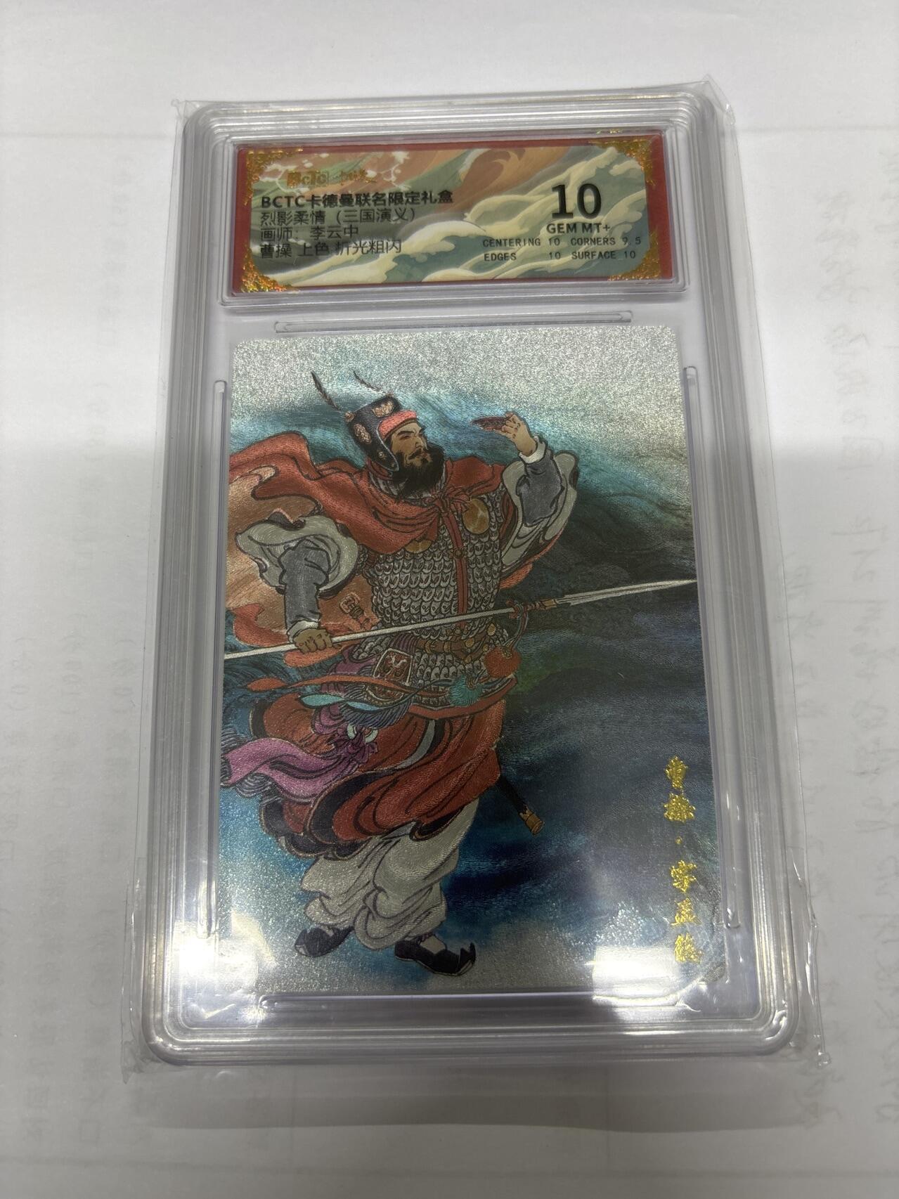 无忧无虑 第7期 出坑转让 随性拍卖 积攒人气 慢出不急 不寄存 默认微瑕 循环上架 介意勿拍 