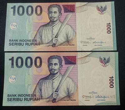 【游宝拍卖】乙巳蛇年95期 周二集拍 - 印度尼西亚-1000卢比【2012/2013年 全新UNC】