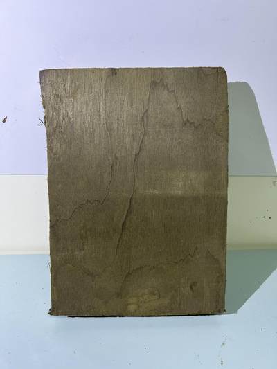 零元拍：B1-4 金丝楠 牌子料  带皮 满金丝 果香满满 尺寸：26/19/3/1CM - 零元拍：B1-4 金丝楠 牌子料  带皮 满金丝 果香满满 尺寸：26/19/3/1CM