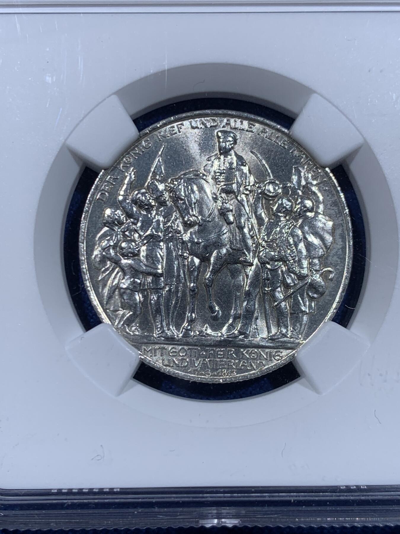 《竞宝斋》第447场 周日，周一，2场连拍 （全场包邮） NGC UNCD 德国 1913A 普鲁士击败拿破仑2马克银币 疑似错杀