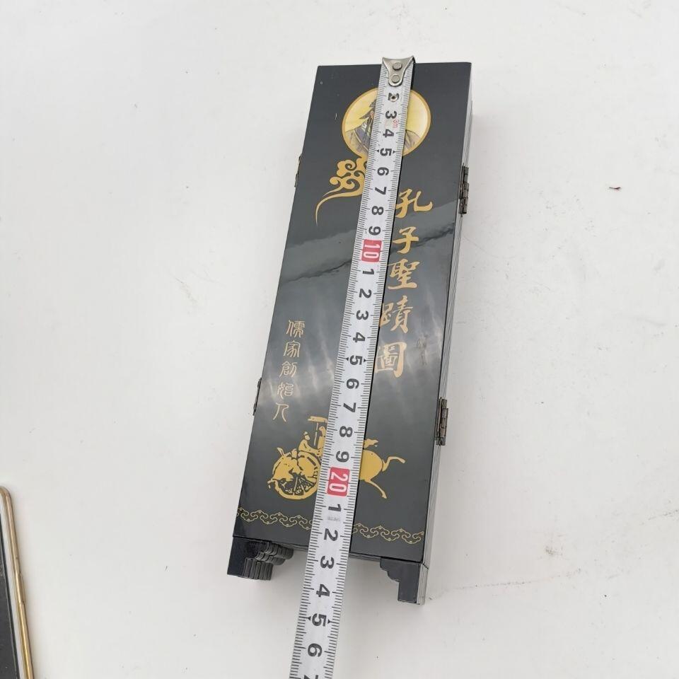 听雨轩（三十八）