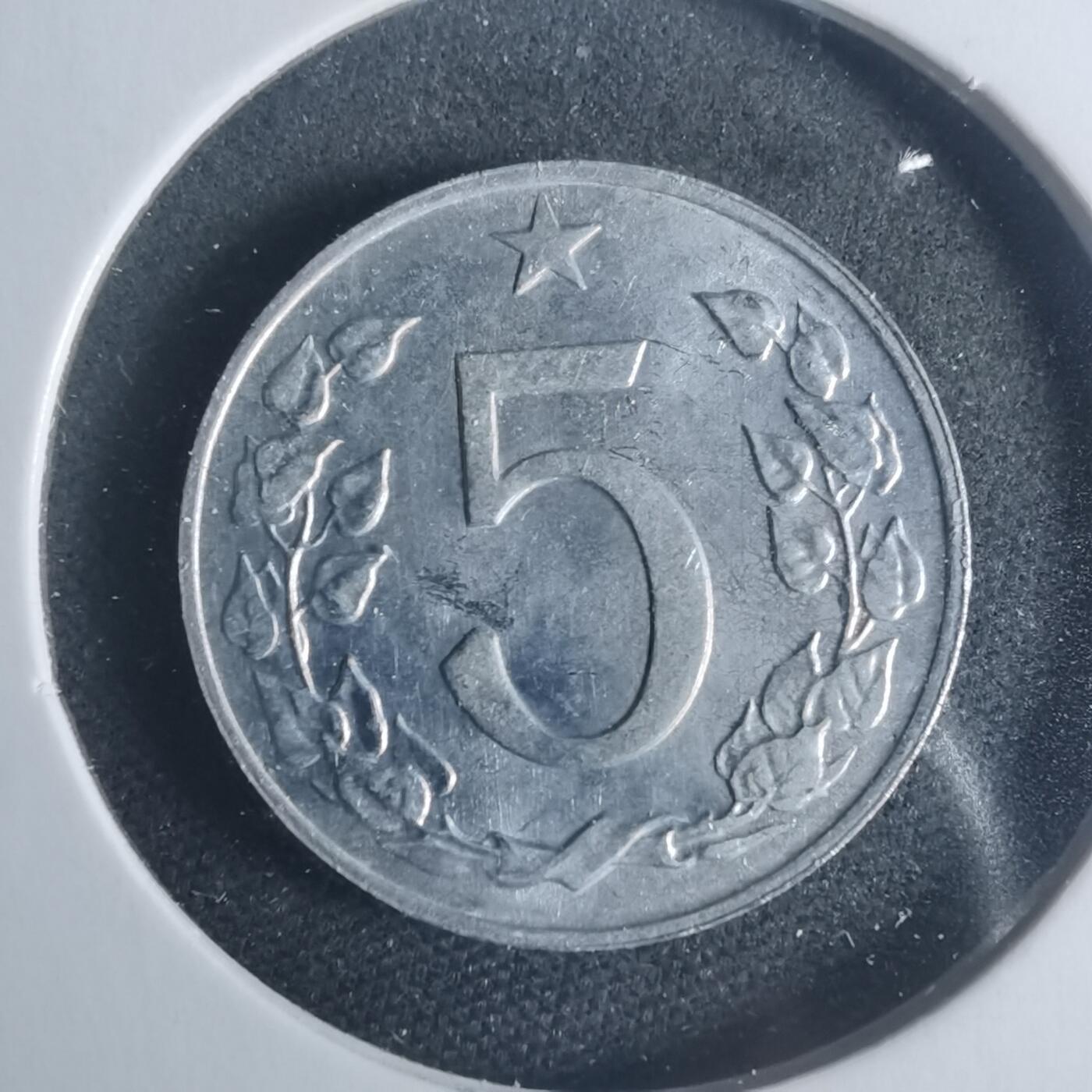 沼泽如烟--第931场 捷克斯洛伐克1972年5赫勒