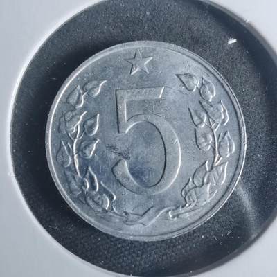 沼泽如烟--第931场 - 捷克斯洛伐克1972年5赫勒