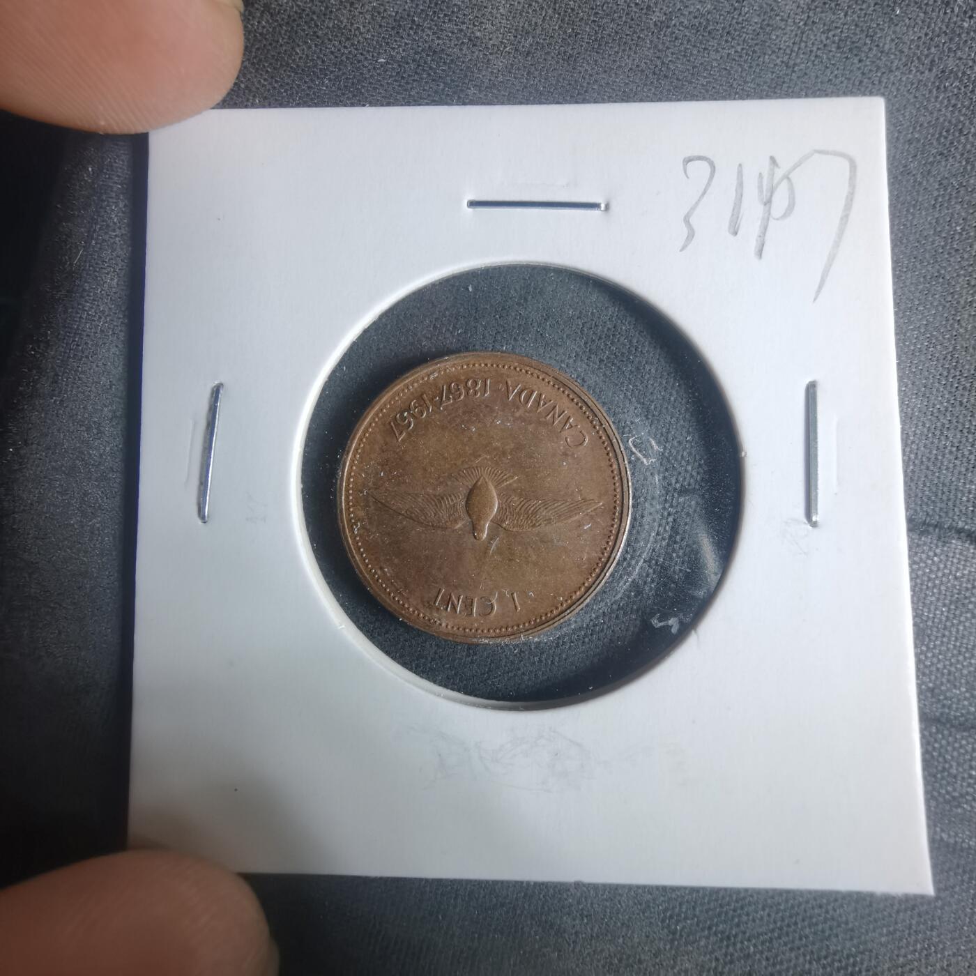 沼泽如烟--第931场 加拿大1967年一分