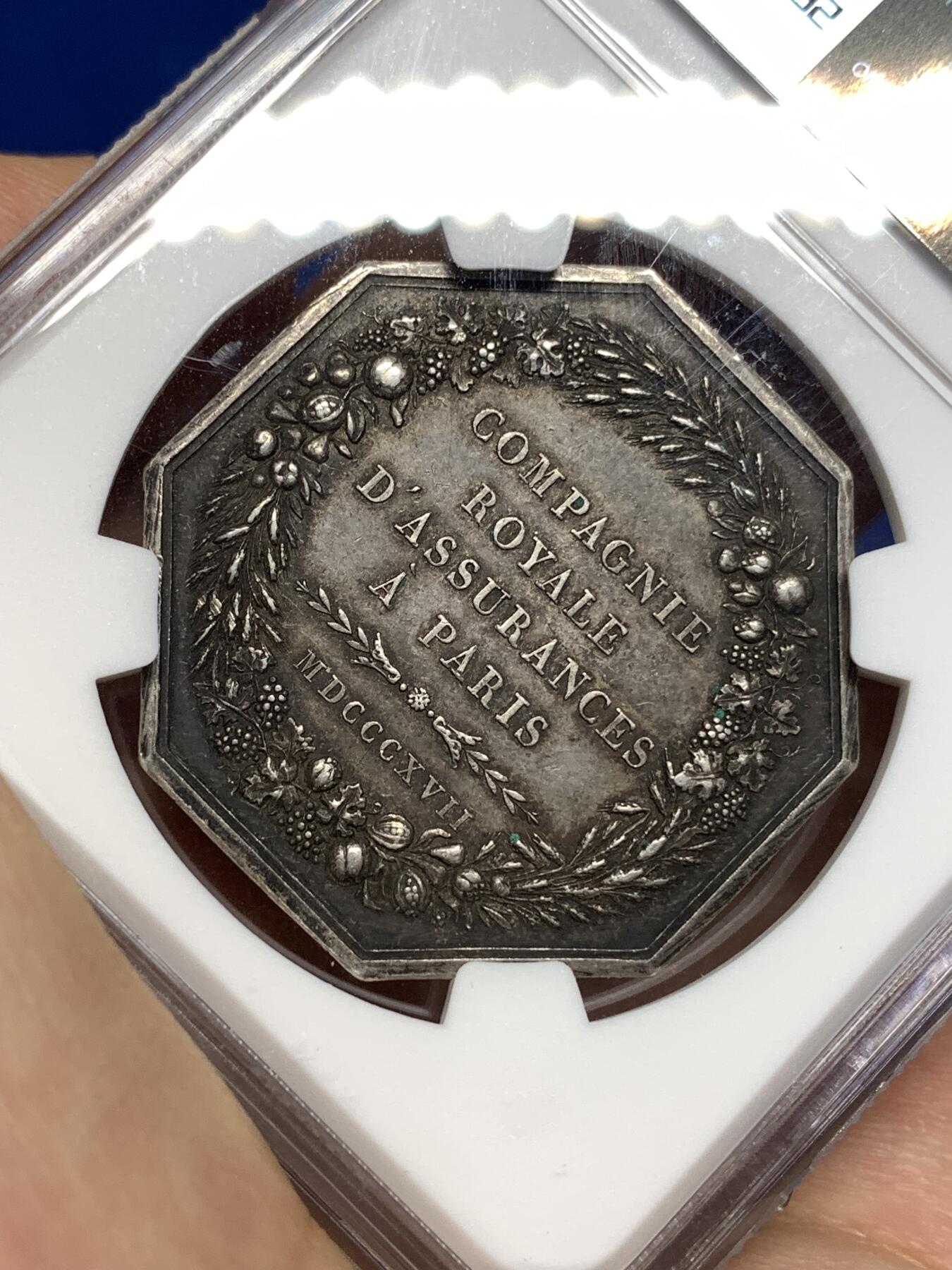 《竞宝斋》第447场 周日，周一，2场连拍 （全场包邮） NGC AU58 法国1818年皇家海运银质大八角代币，少见品种，出分不易