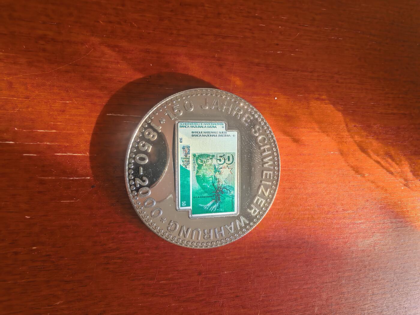 长老汇蛇年精选第八十二场拍卖