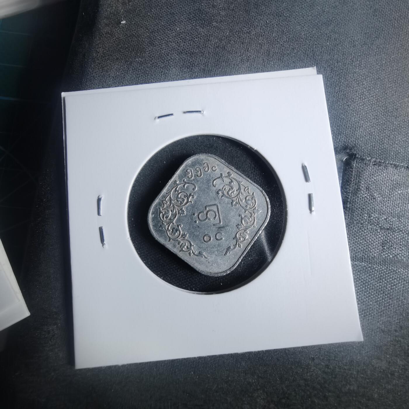 沼泽如烟--第931场 缅甸