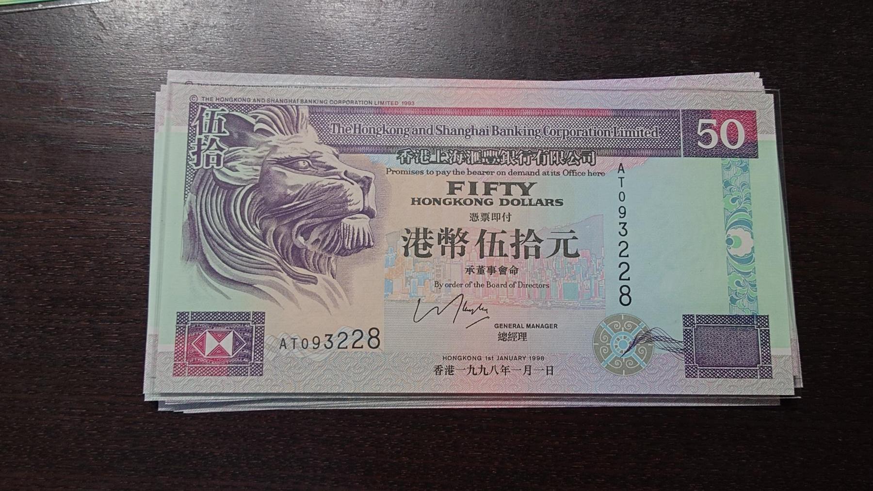 世界钱币～微拍第220期暨2025年第60期  最新货品（群里先挑剩）选购