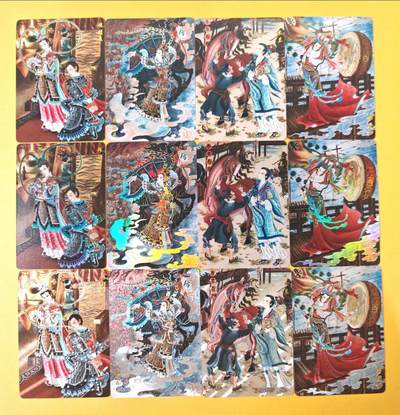 趣卡卡拍No.21期（无佣金免手续费，分享成交有奖） - 【普卡+彩闪+粗闪】山河潮玩 心染绘 四大巾帼三工艺（普卡+彩闪+粗闪）1套12张