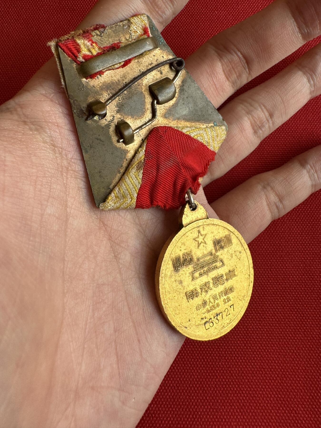 五哥徽章群   14号周日晚上八点4群联拍 铜章