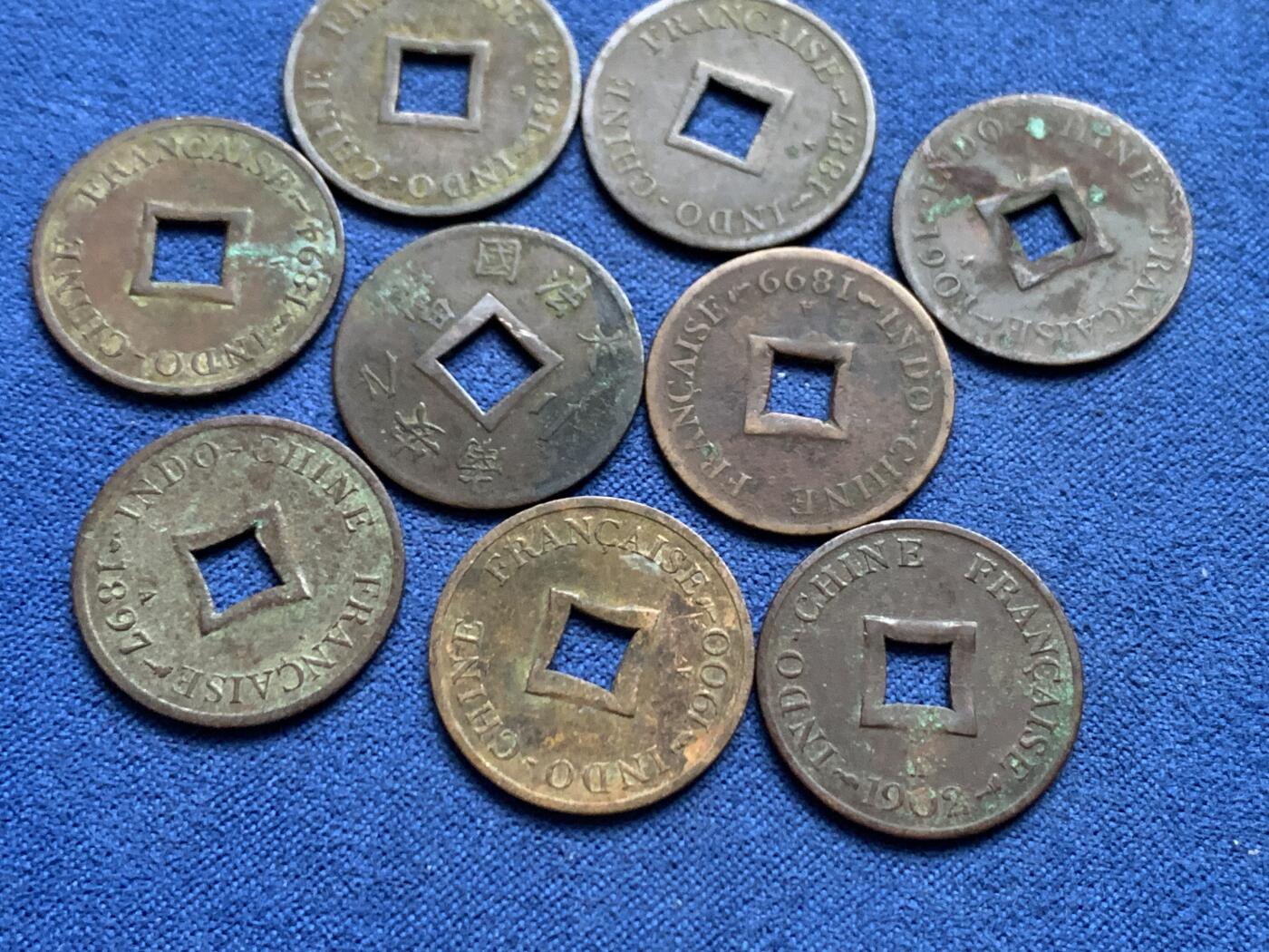 《竞宝斋》第447场 周日，周一，2场连拍 （全场包邮） 九枚一组 法属印支安南当二铜币 细节见图