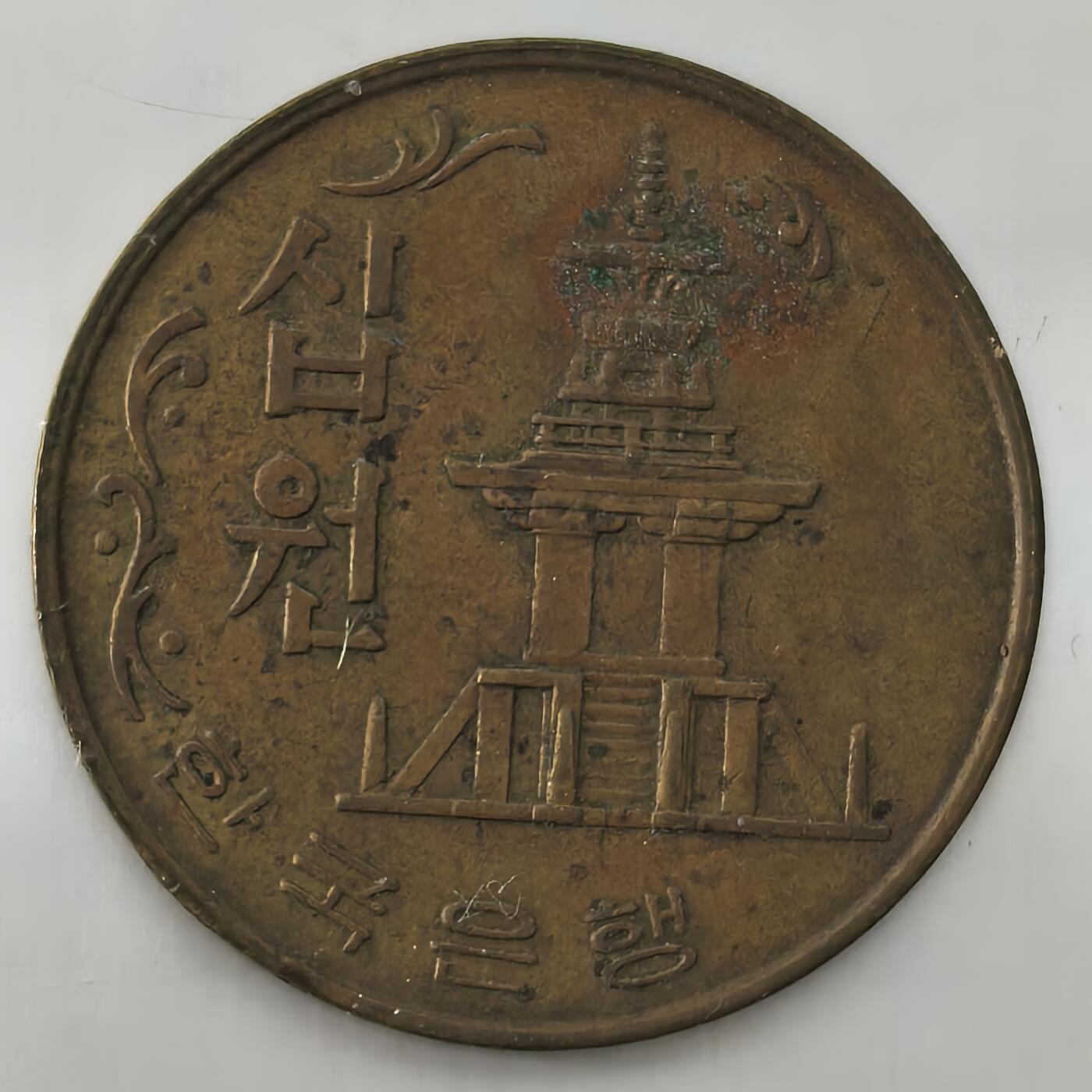 Krab外币市集Vol.26