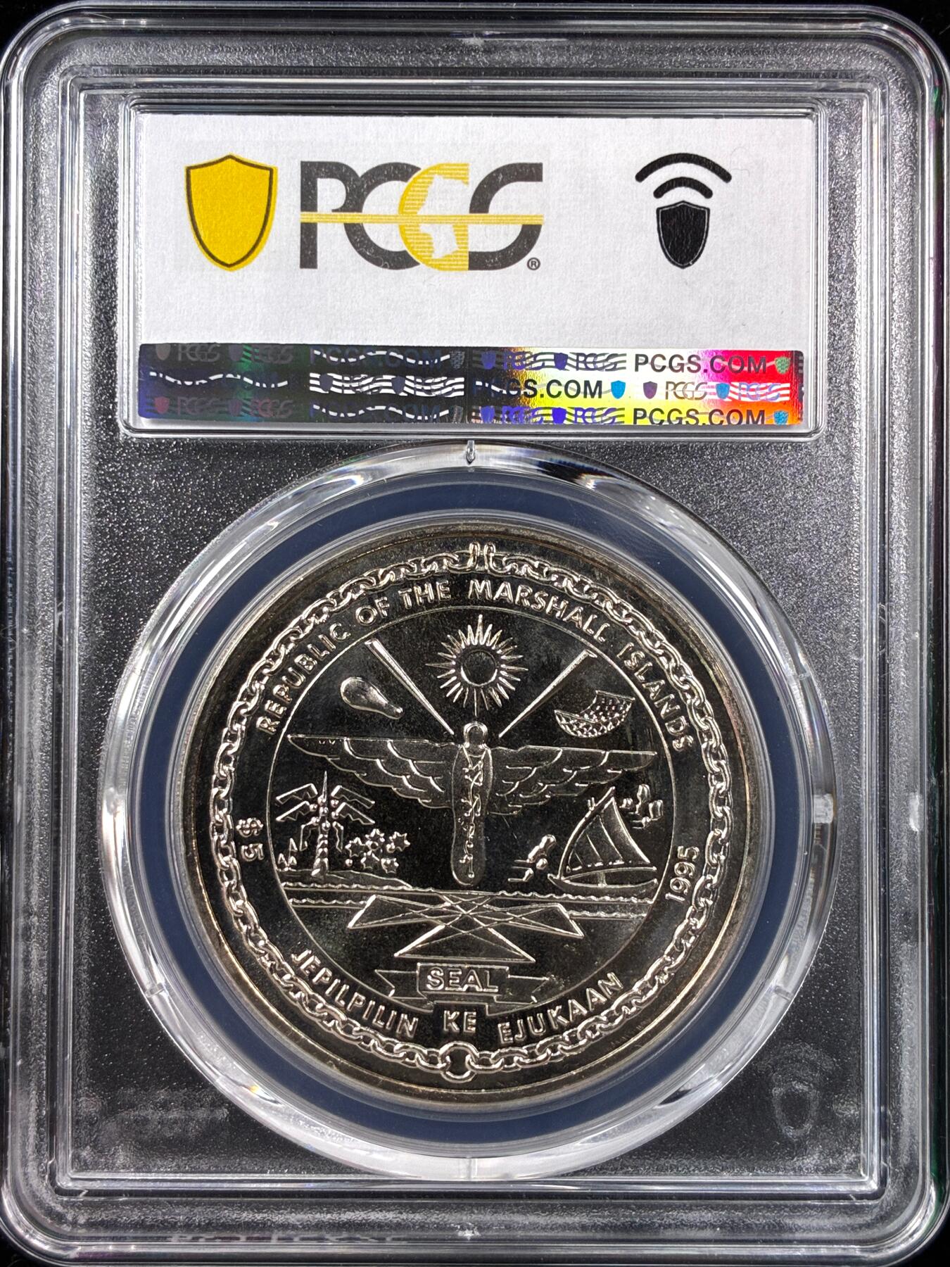 【雨安】【直播拍卖】【世界币章121期-评级币】2025-12-20 周六 19:30 保真 [评级现代] Marshall Islands 马绍尔群岛 5元 1995年 对日胜利日  PCGS-MS67