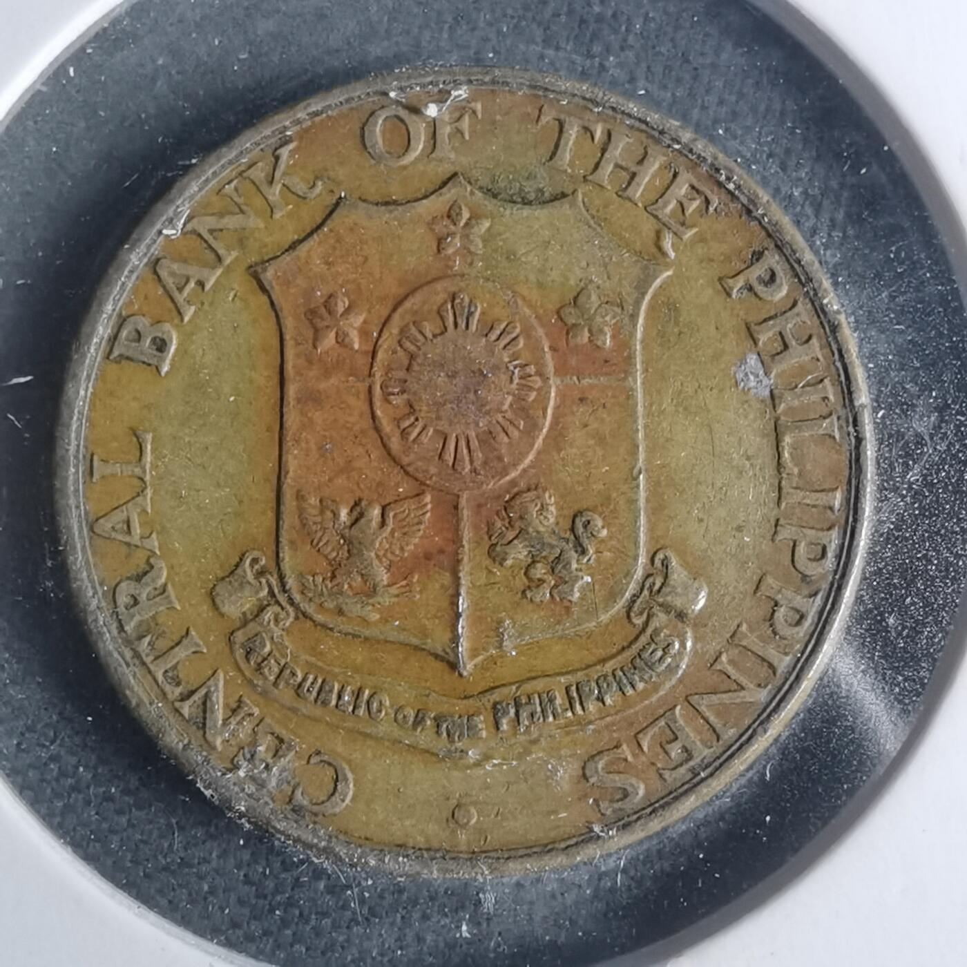 沼泽如烟--第931场 菲律宾1964年五分