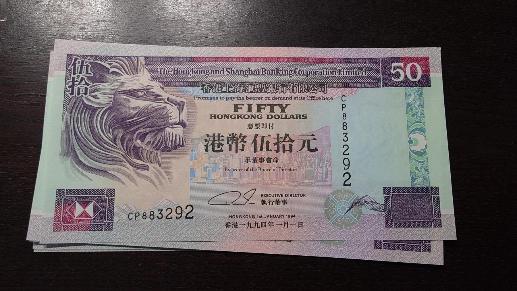 世界钱币～微拍第220期暨2025年第60期  最新货品（群里先挑剩）选购