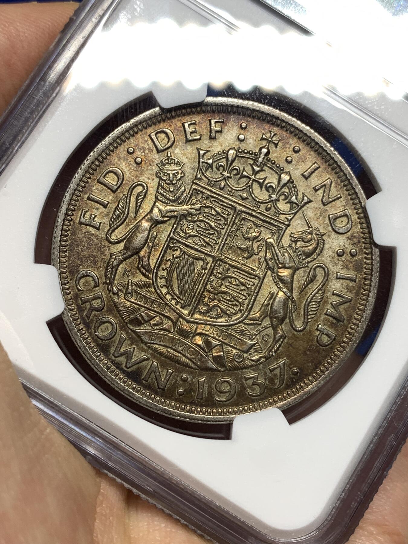 《竞宝斋》第447场 周日，周一，2场连拍 （全场包邮） NGC AU55 英国1937年乔治六世登基1克朗大银币，原味黑彩包浆，比白币更加独特。