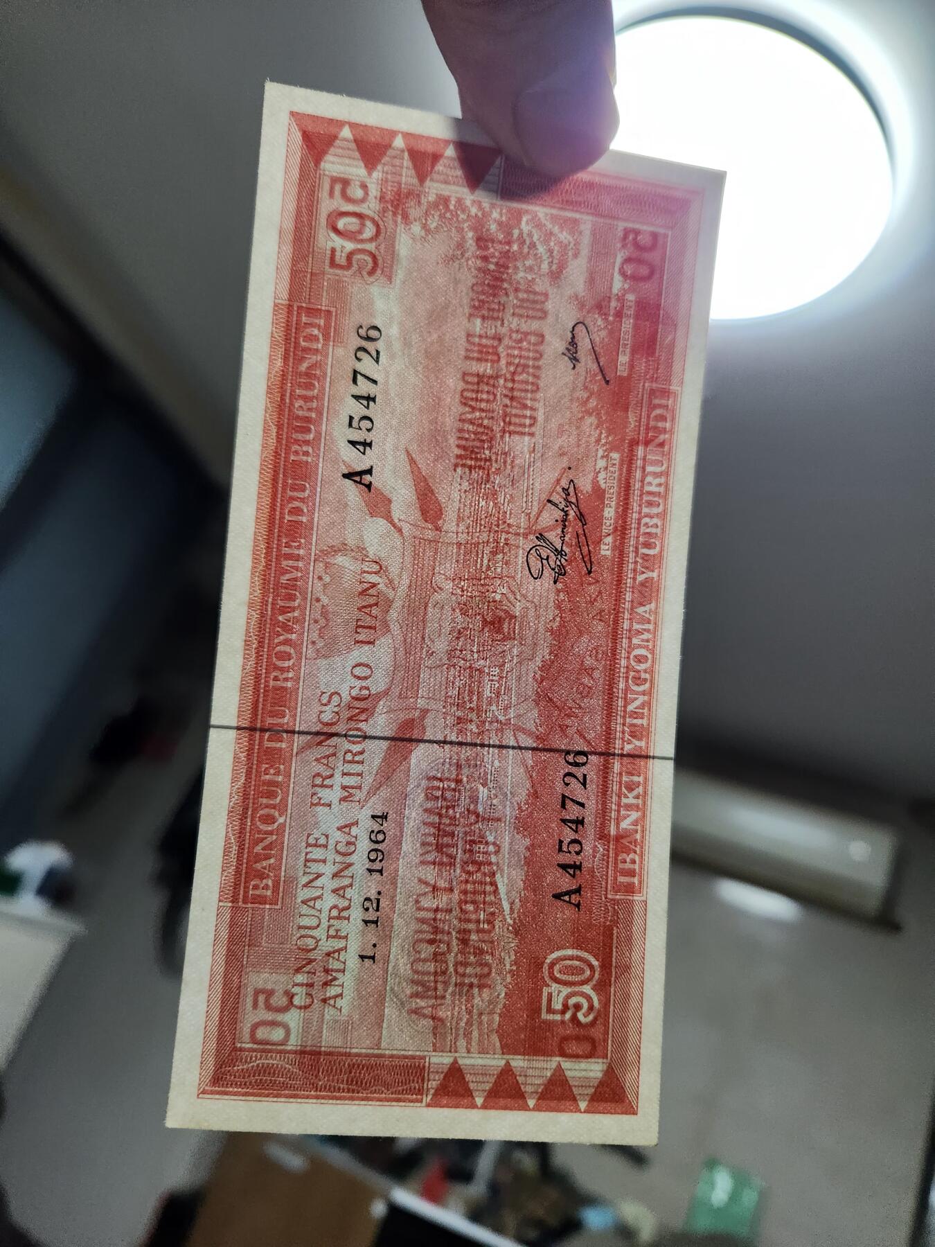 12月13号晚上8点 外国纸币自动截拍第72场 稀少品种几乎全新。布隆迪1964年50