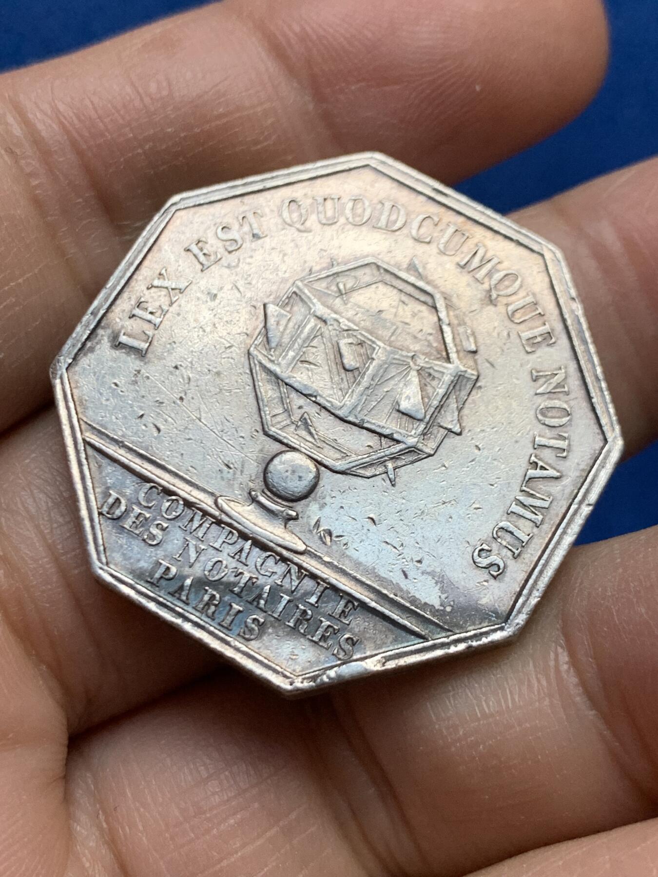 《竞宝斋》第447场 周日，周一，2场连拍 （全场包邮） 法国183X年菲利普一世巴黎公证人协会纪念八角银章，油灯边铭（1860-1879），32.5mm，19克