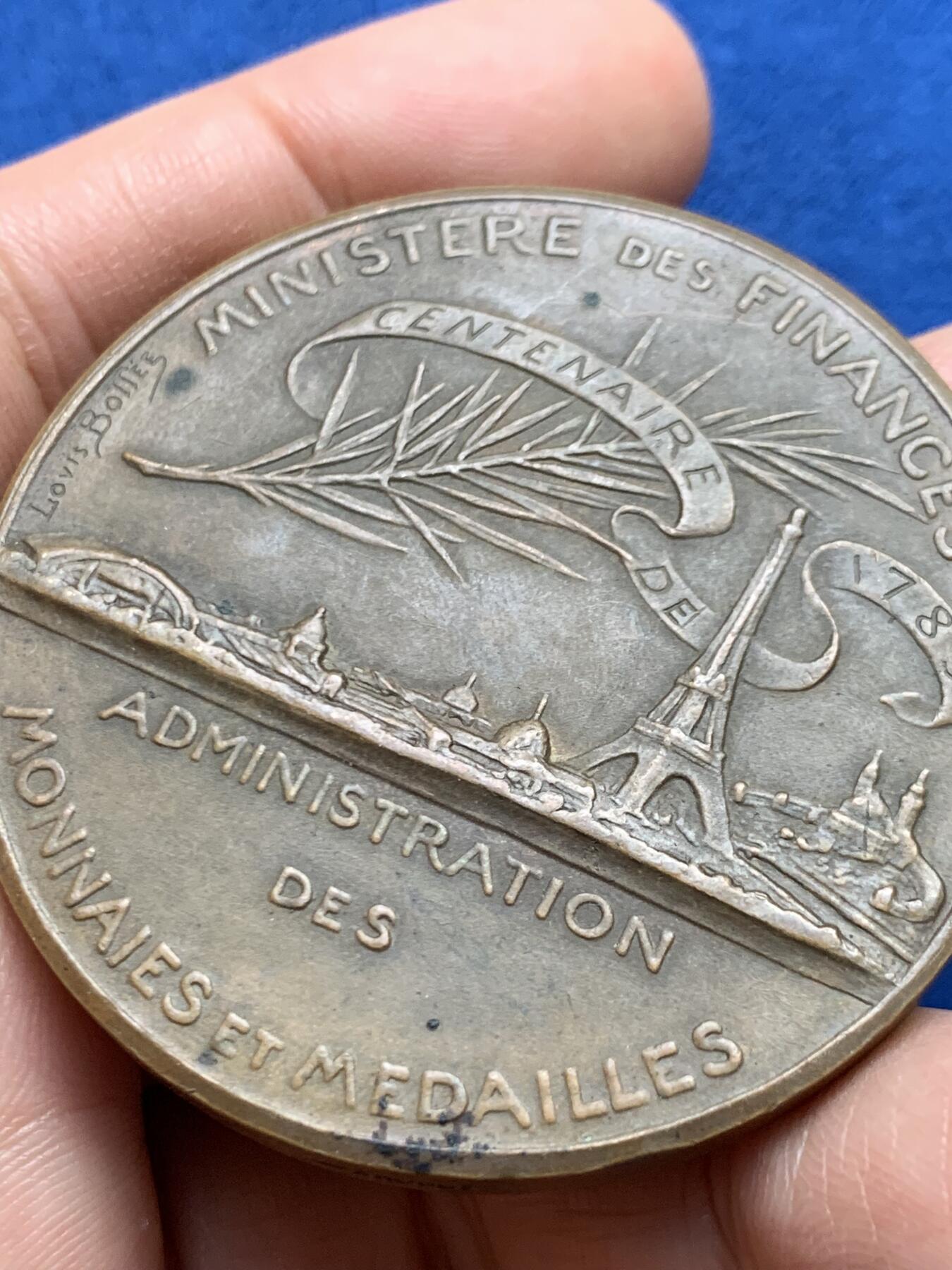 《竞宝斋》第447场 周日，周一，2场连拍 （全场包邮） 法国大革命100年纪念铜章 L.Bottee雕刻 丰饶角铜标边铭 62.85g 50.5mm