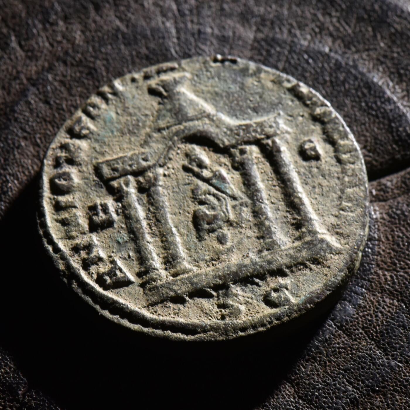 【良泉】【元旦直播场】1月1日晚19.30点开拍！208组西方古代钱币、日本朝鲜花钱 15.57克，古罗马帝国，叙利亚行省，加卢斯，251年-253年安条克城打制，八埃萨雷斯大铜币