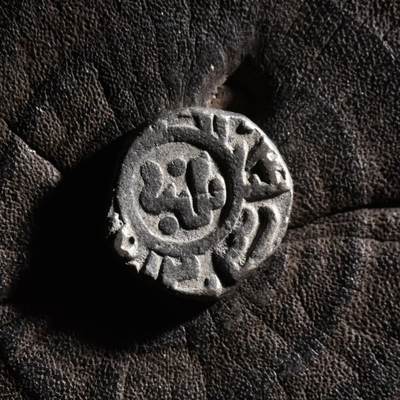 【良泉】【元旦直播场】1月1日晚19.30点开拍！208组西方古代钱币、日本朝鲜花钱 - 公元1266-1287年【德里苏丹】吉亚斯丁·巴勒班“三体文”吉塔尔银币，3.52克