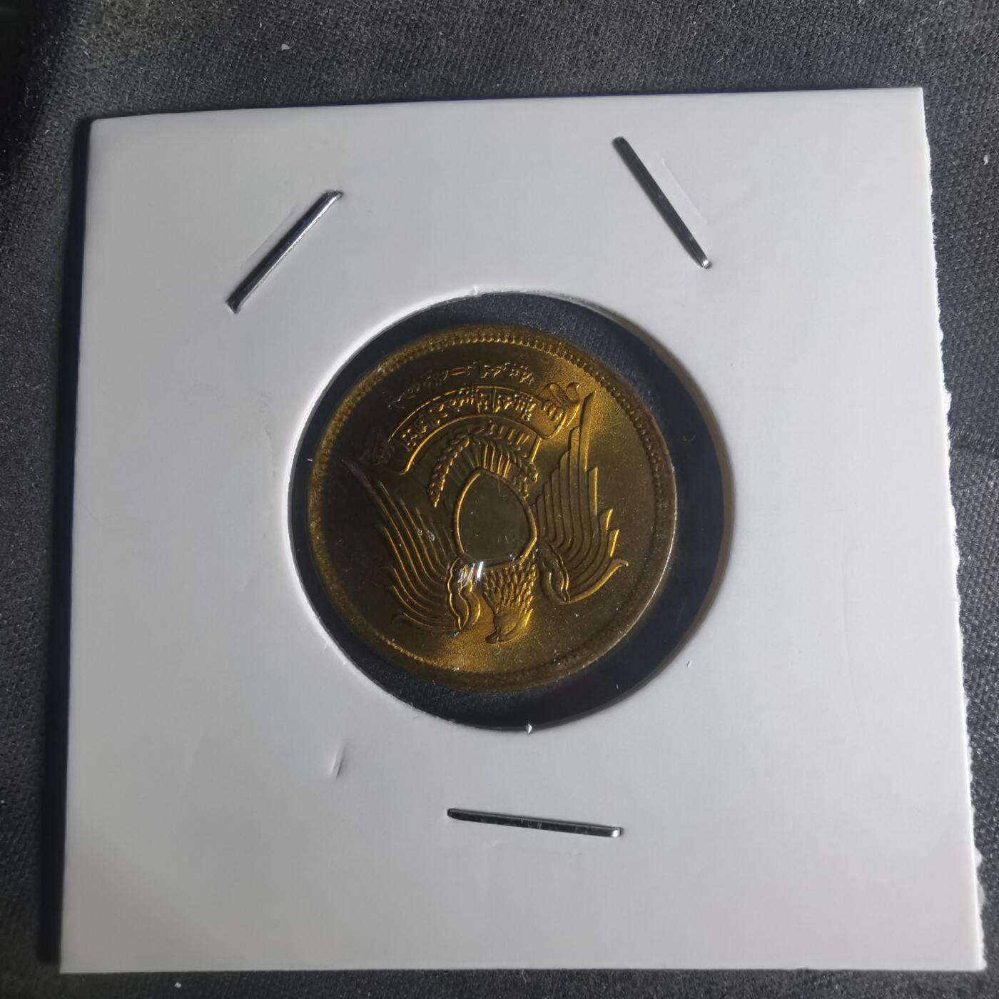 沼泽如烟--第932场 埃及