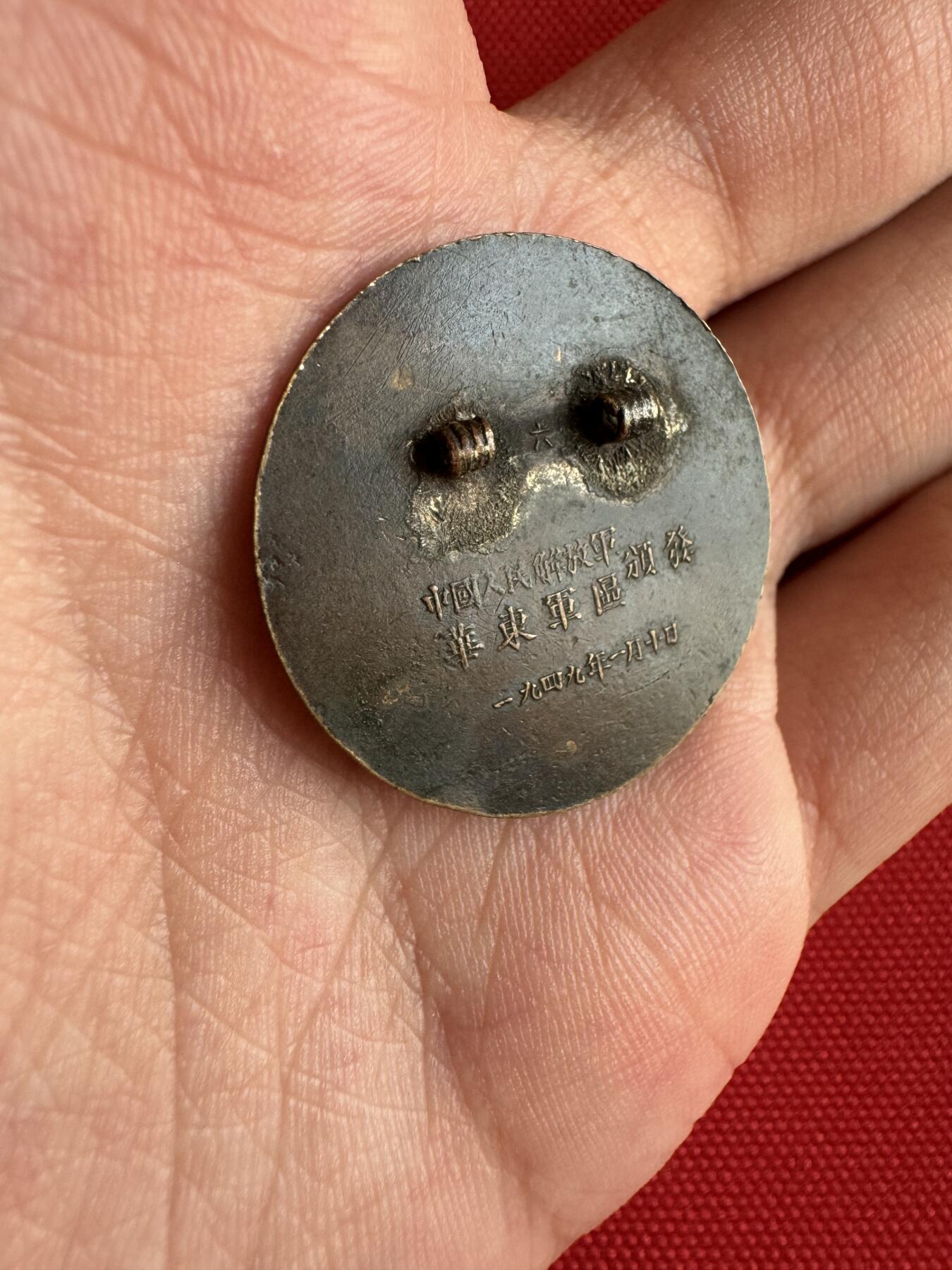 五哥徽章群   14号周日晚上八点4群联拍 铜章