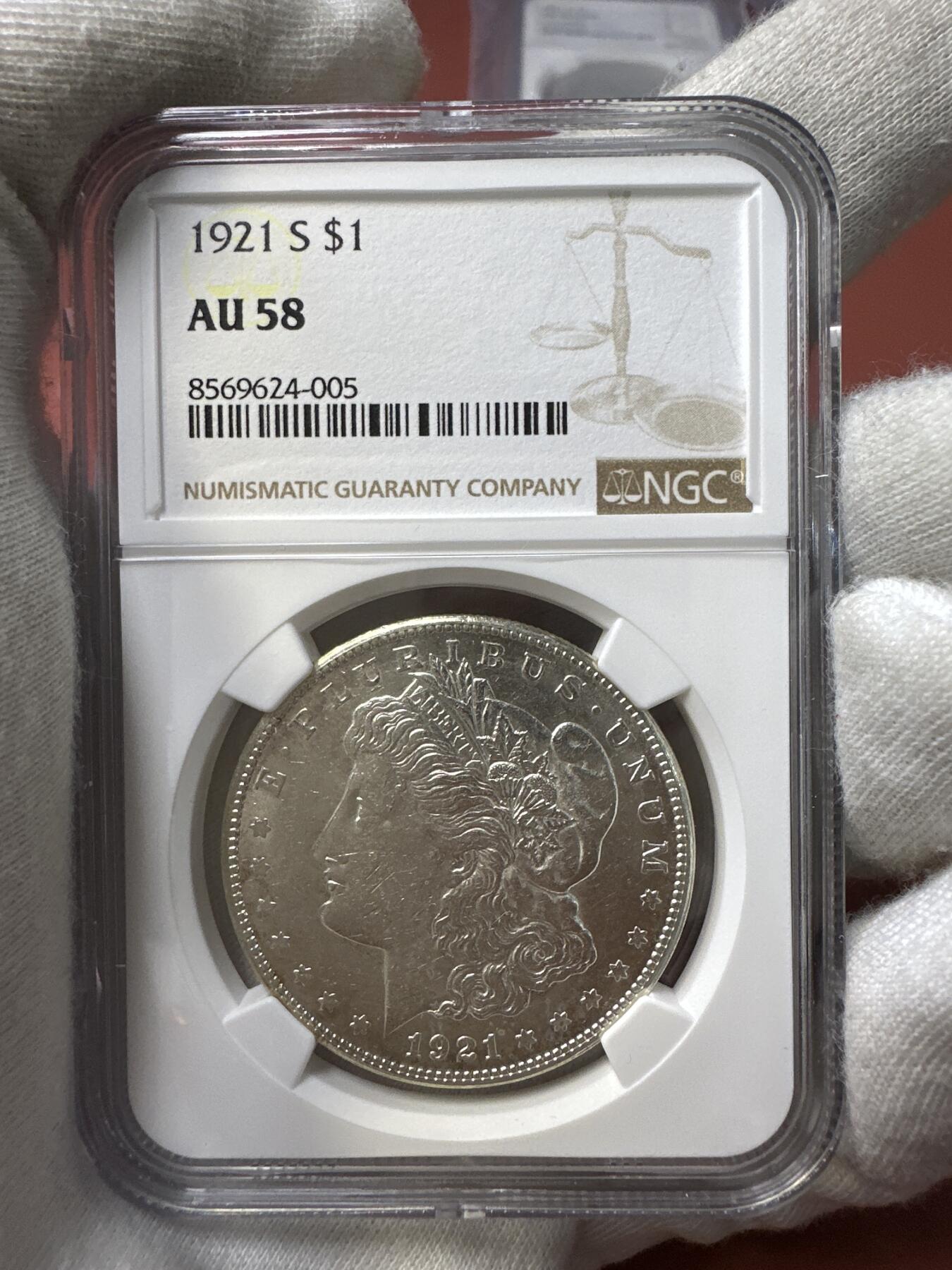 12.25银币、套币、精制币专场