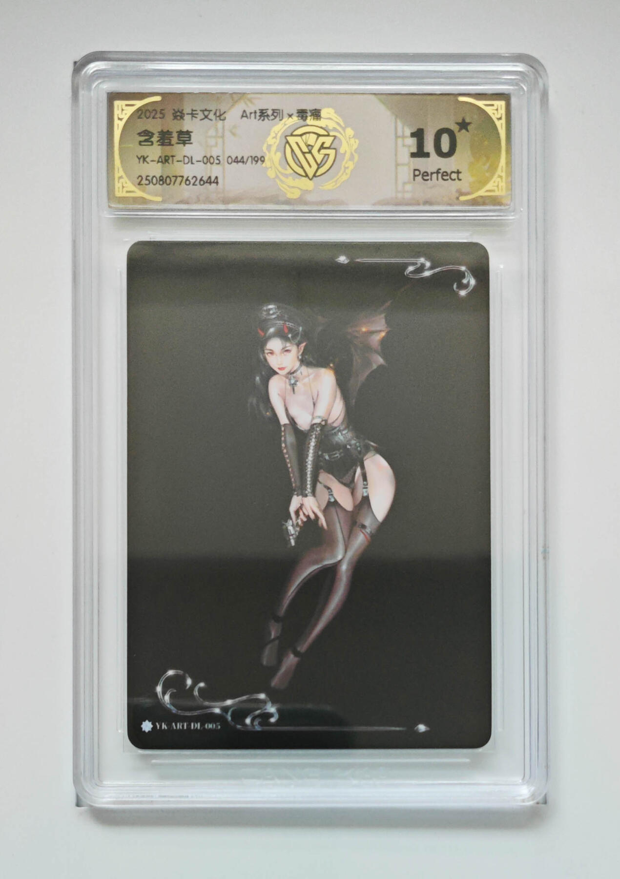 欢迎送拍、零成本上架，释放现金流，合理分配上拍卡品