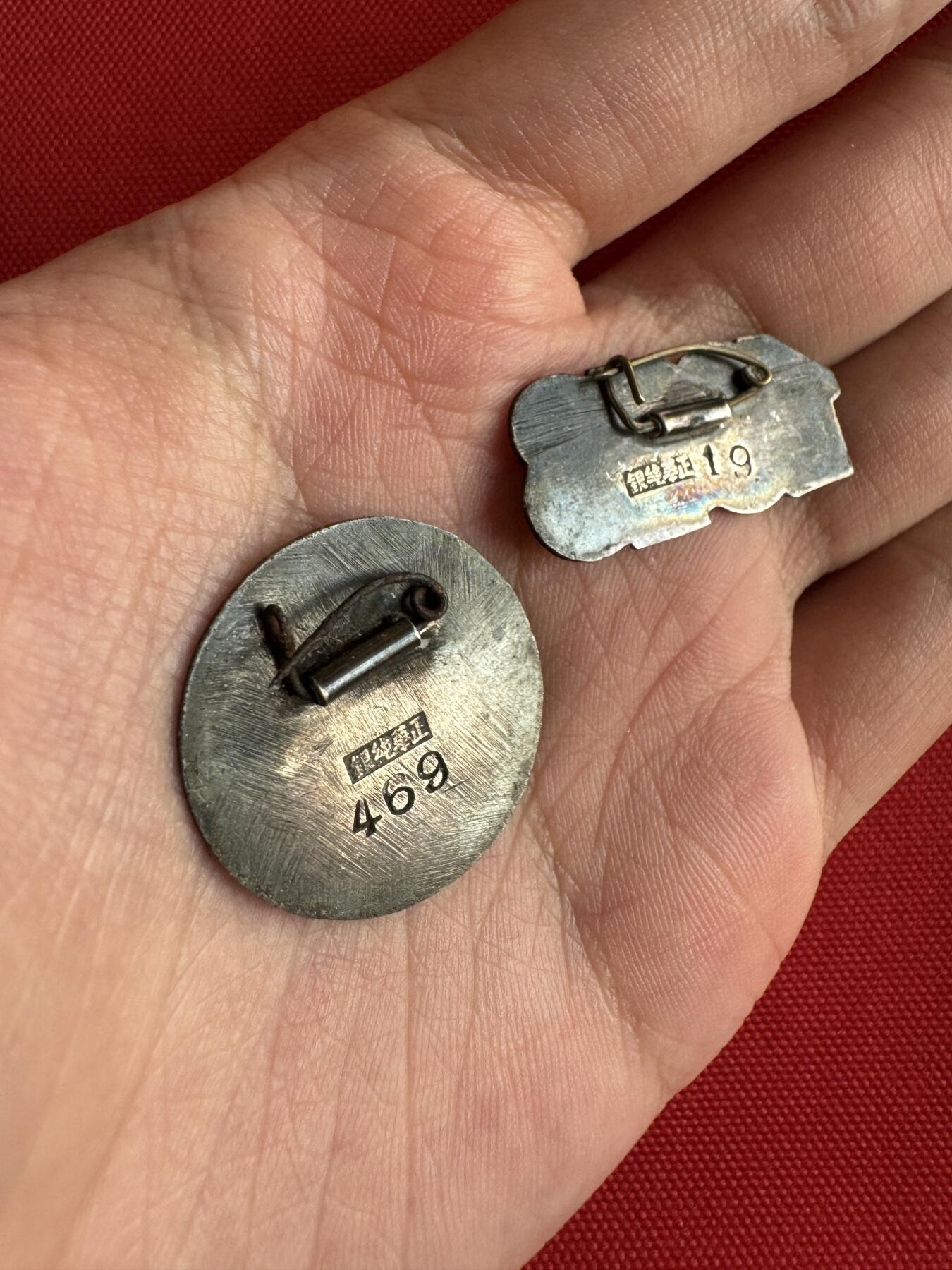 五哥徽章群   14号周日晚上八点4群联拍 银章