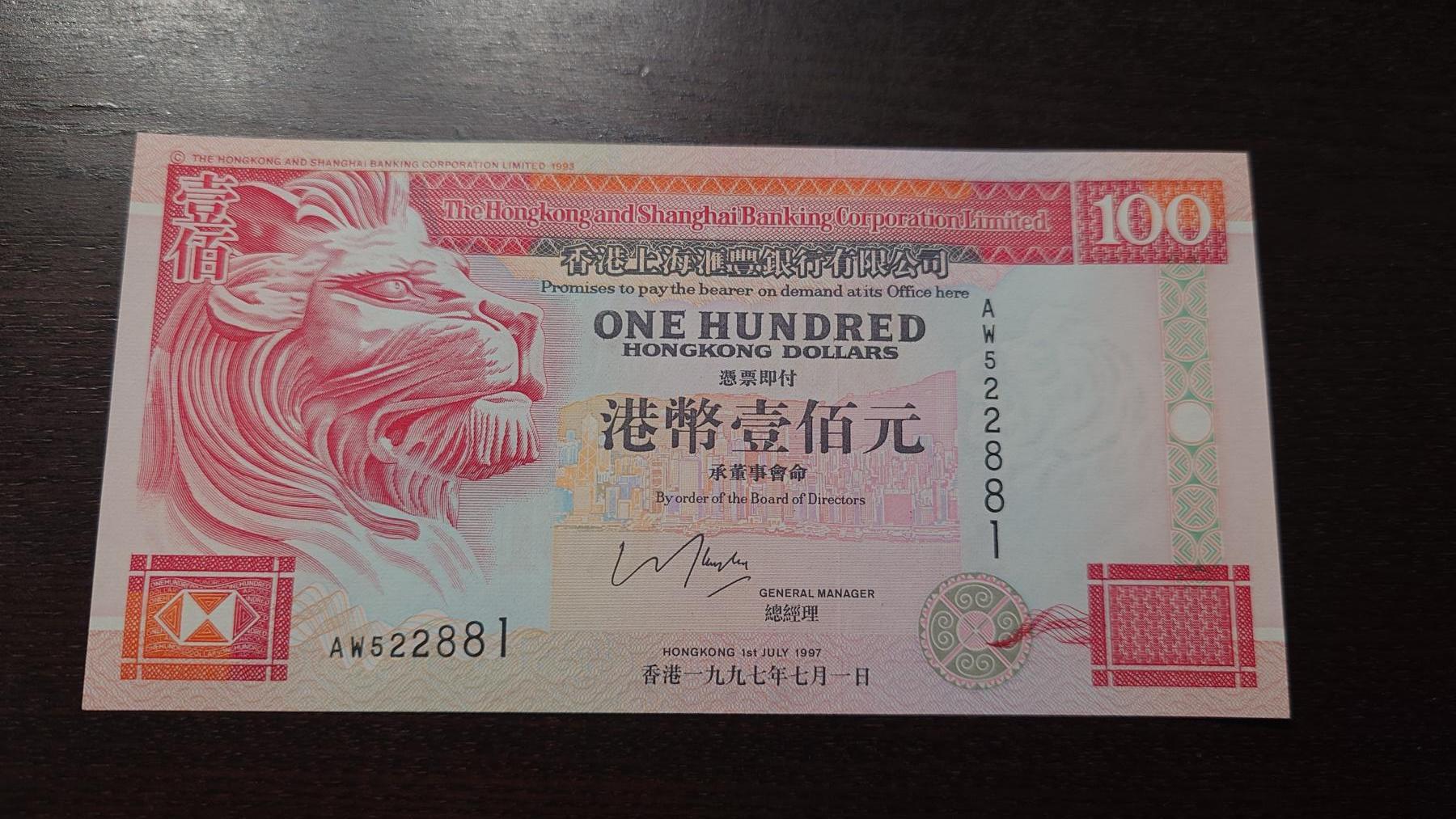 世界钱币～微拍第220期暨2025年第60期  最新货品（群里先挑剩）选购