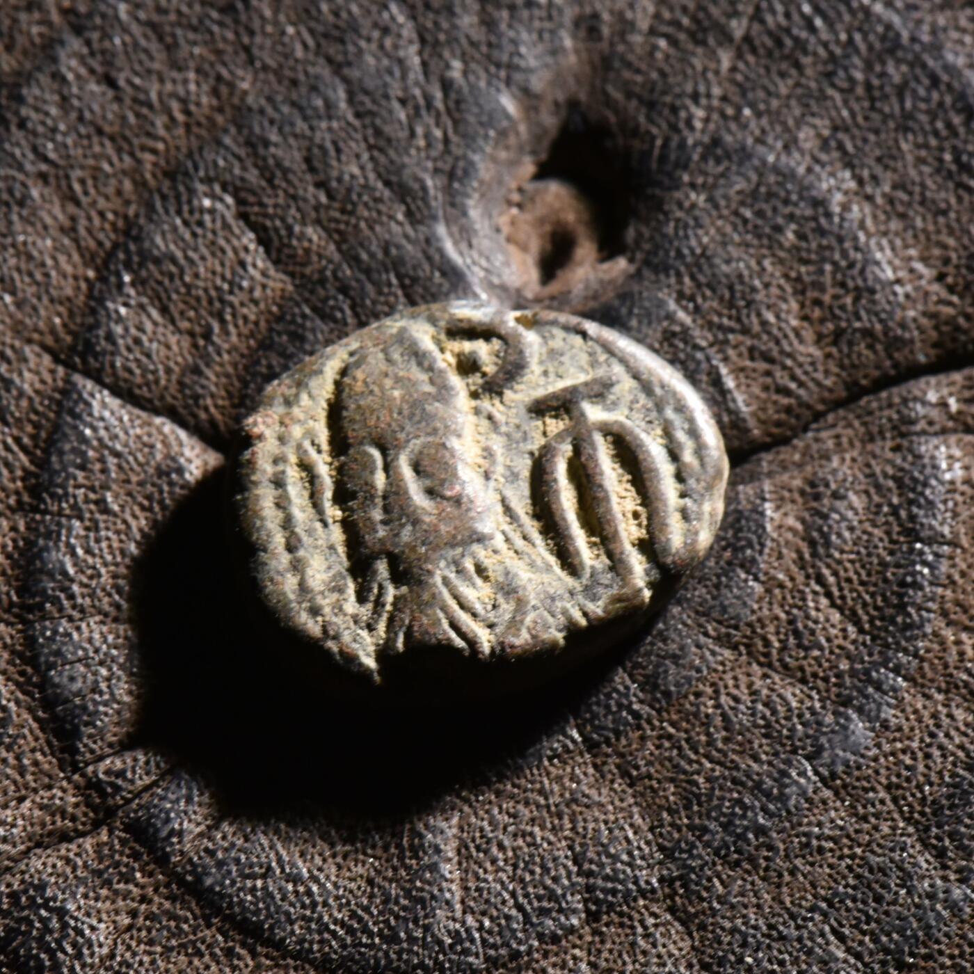 【良泉】【元旦直播场】1月1日晚19.30点开拍！208组西方古代钱币、日本朝鲜花钱 公元1-2世纪【埃兰】奥罗德斯二世，铜币，3.81克