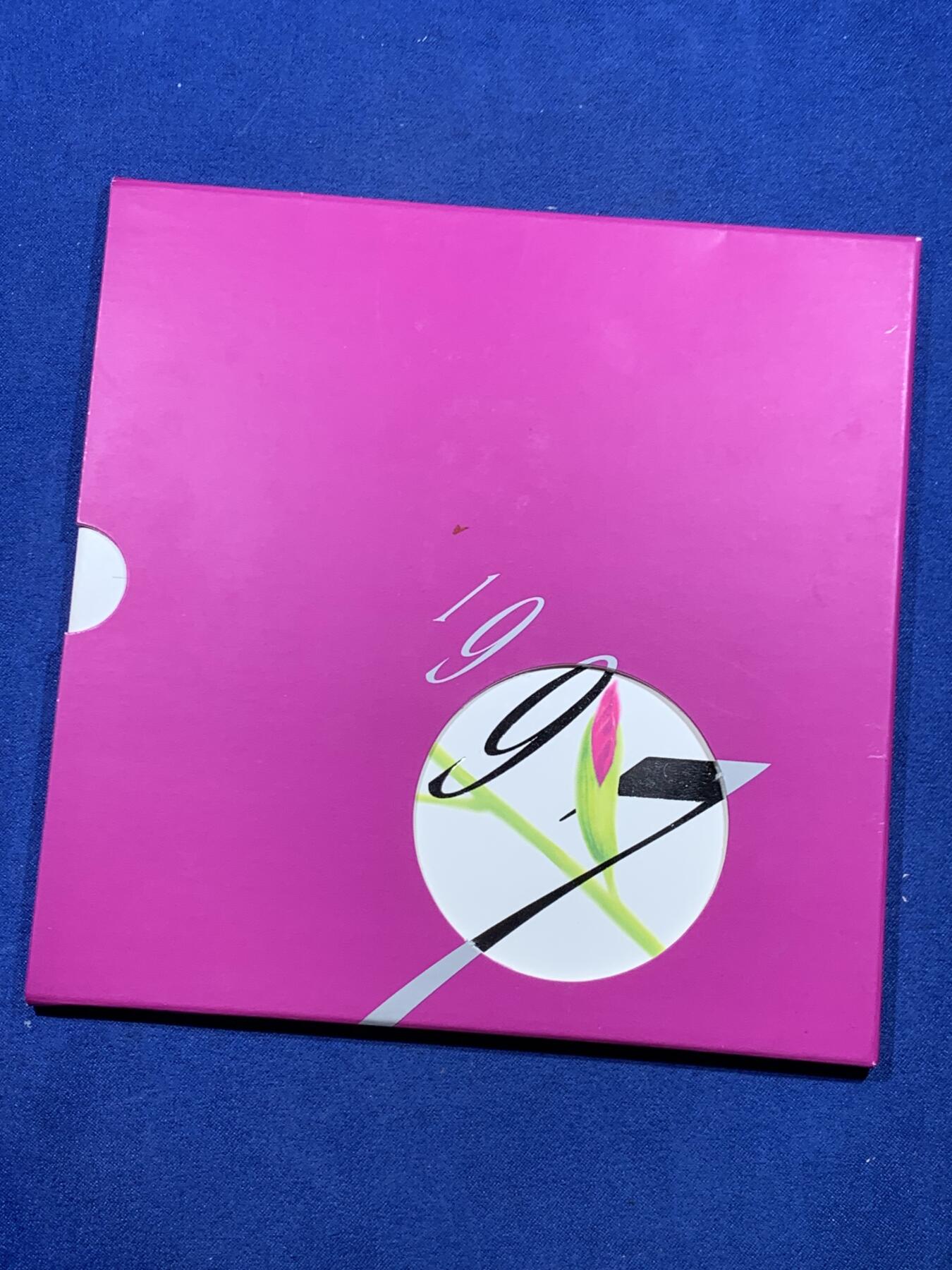 《竞宝斋》第447场 周日，周一，2场连拍 （全场包邮） 香港 1997年 套币 纪念新铸钱币套装